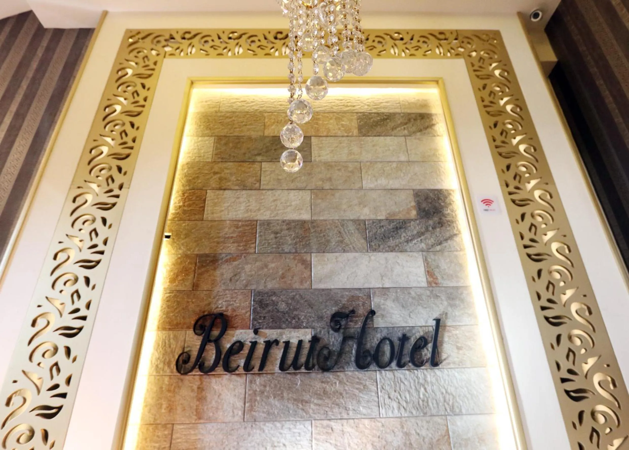 Facade/entrance in Beirut Hotel 1