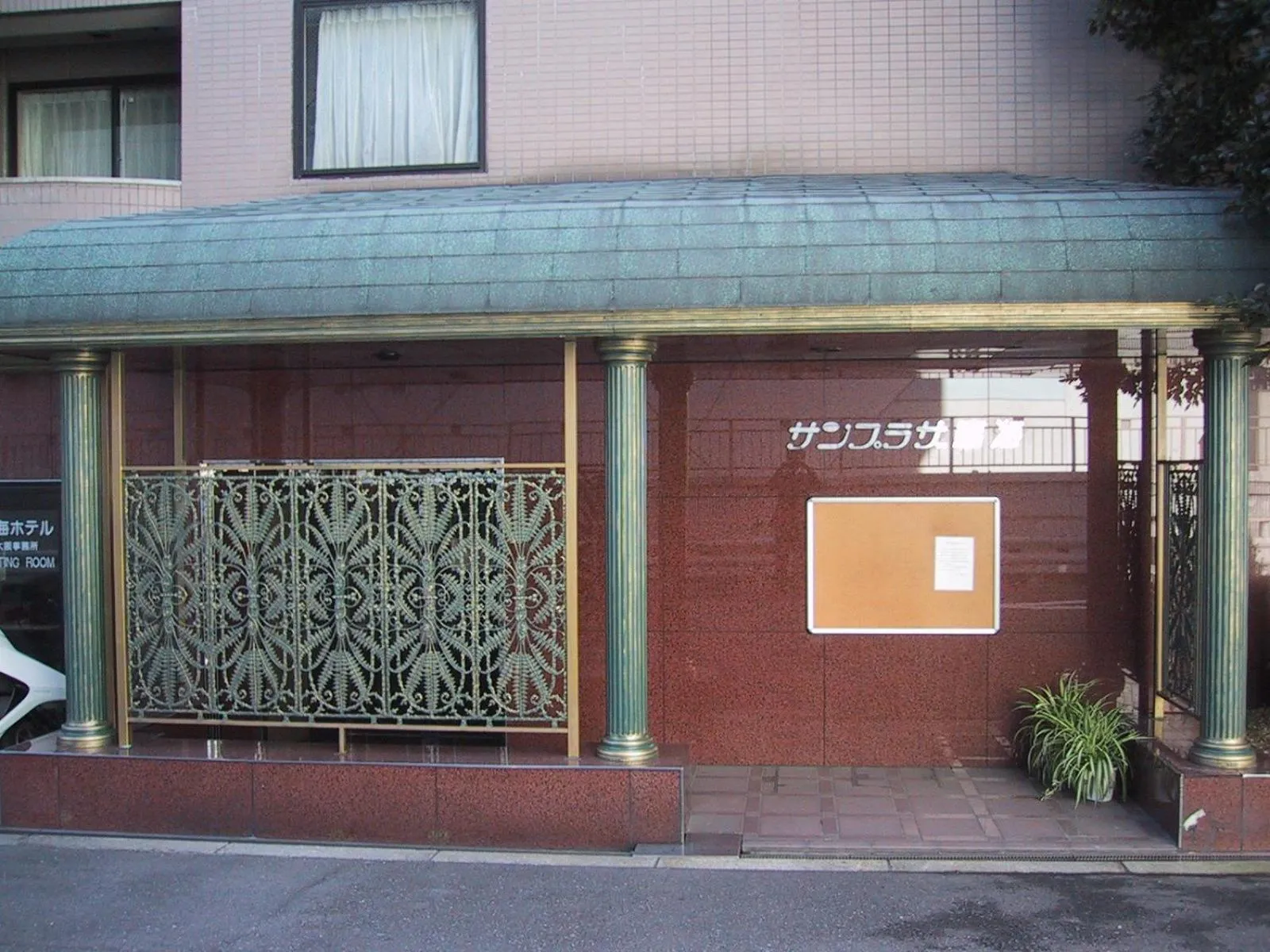 Facade/entrance in Sunplaza Rinkai