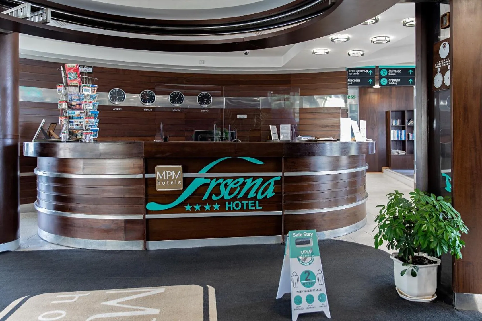 Property logo or sign in MPM Hotel Arsena - Ultra All Inclusive