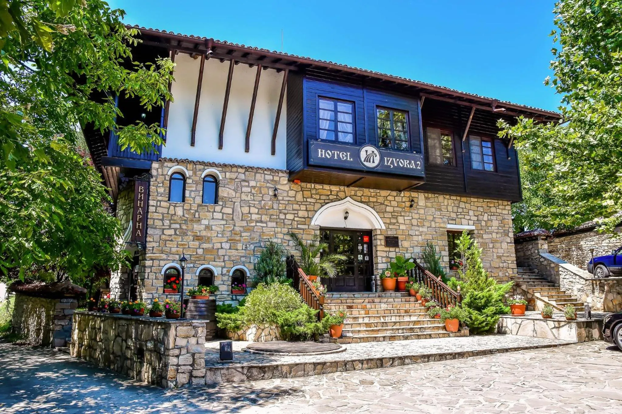 Property building in Hotel Izvora 2