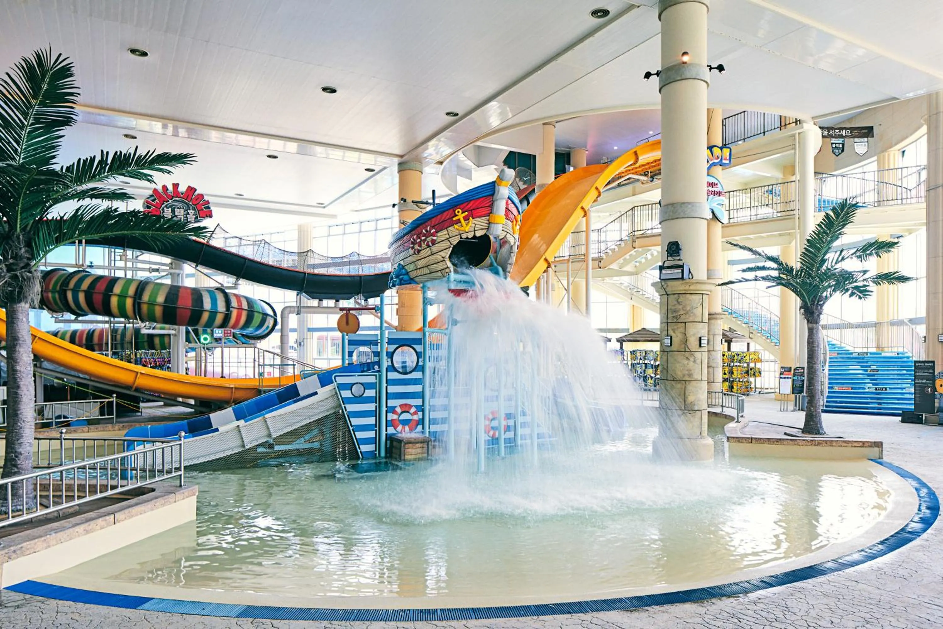 Aqua park in Sono Belle Cheonan
