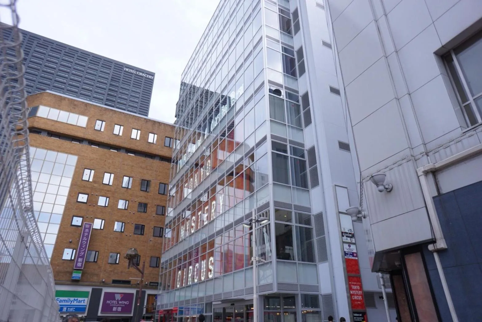 Property building in Book And Bed Tokyo Shinjuku