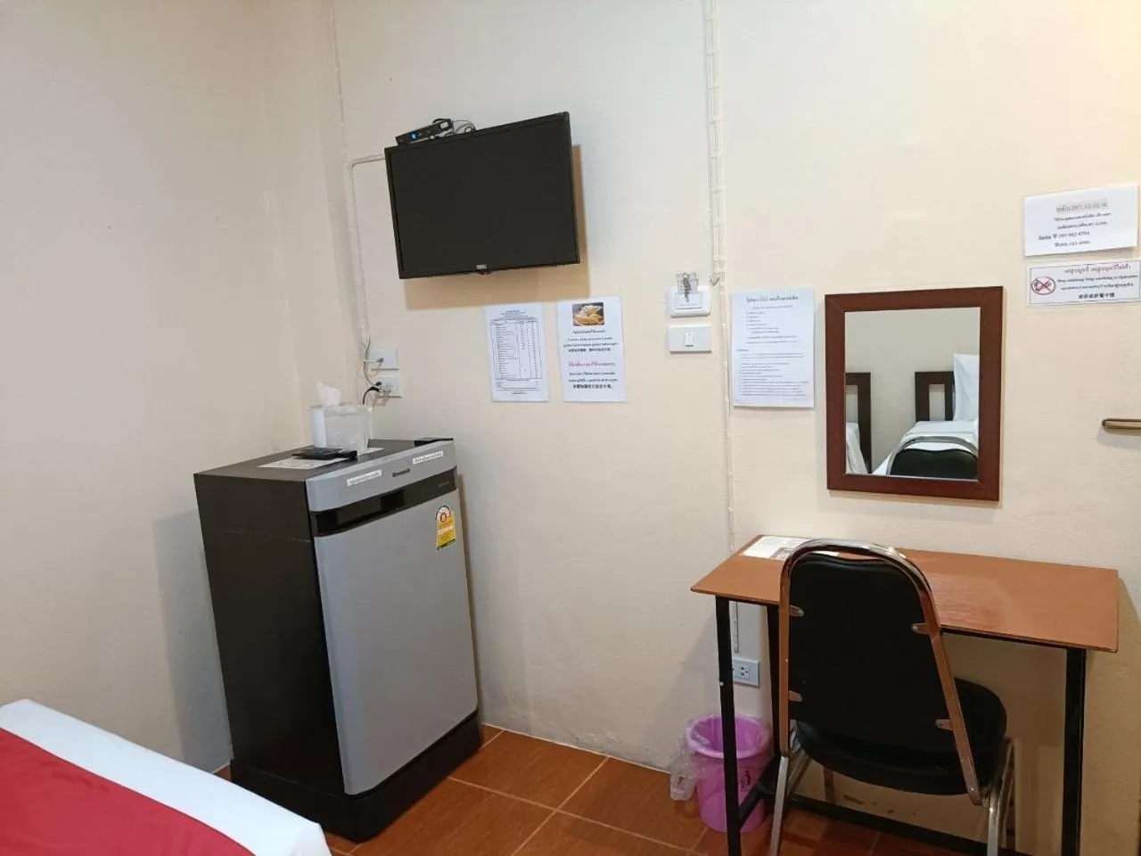 Dining area in โรงแรมแอมไอม่อน - Am Amoonds Hotel