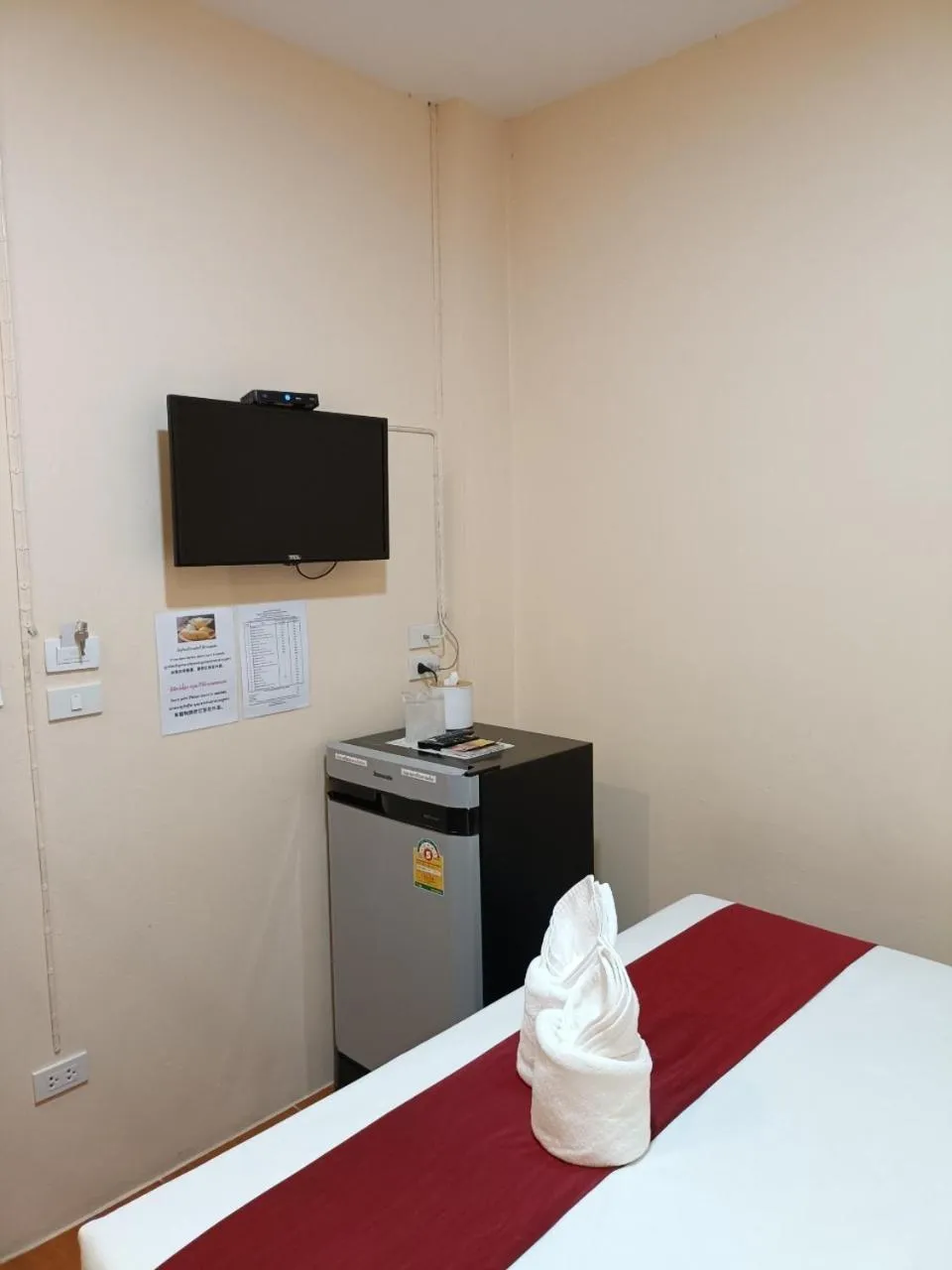 TV and multimedia, Bed in โรงแรมแอมไอม่อน - Am Amoonds Hotel