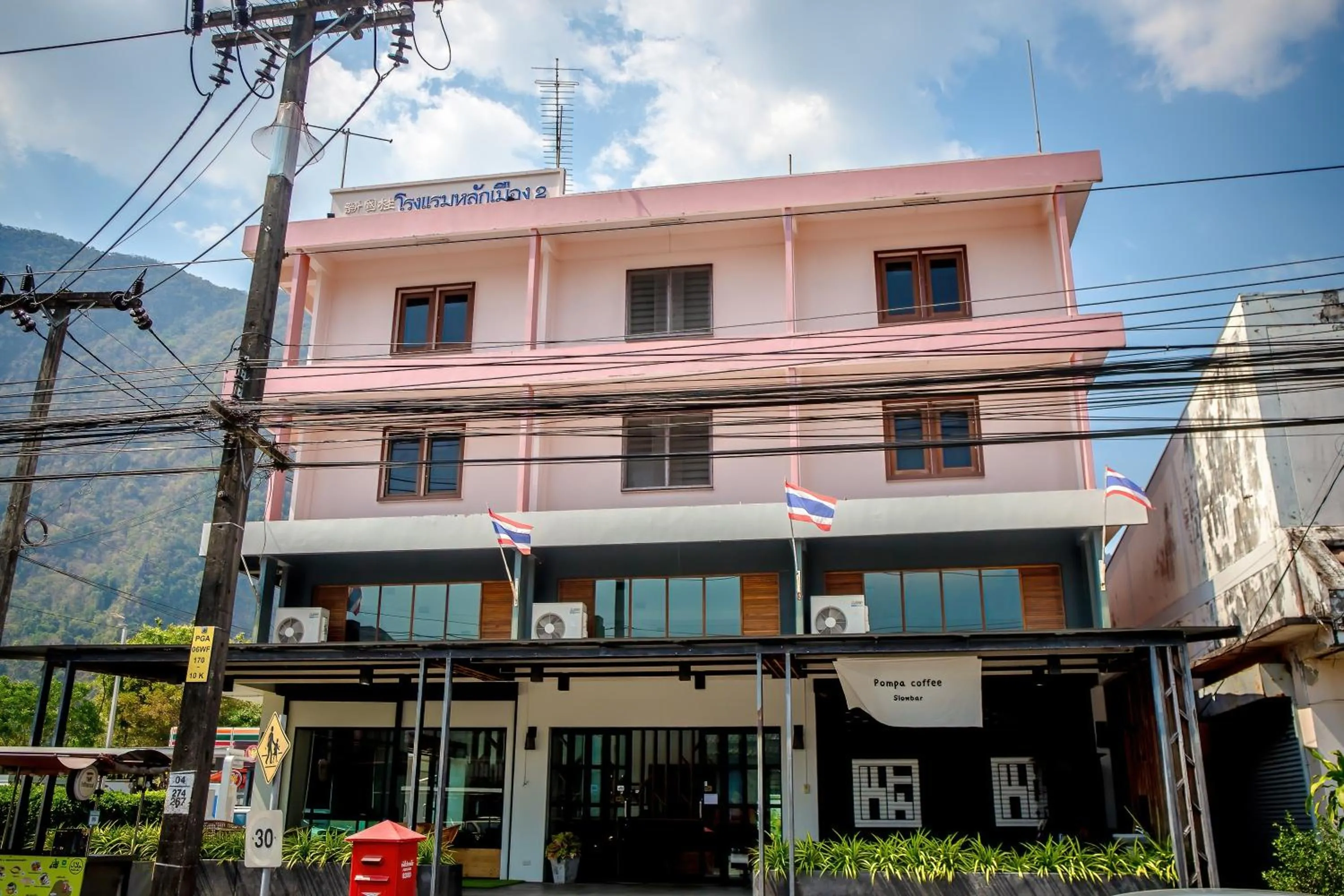 Property building in Lukmuang 2 Hotel