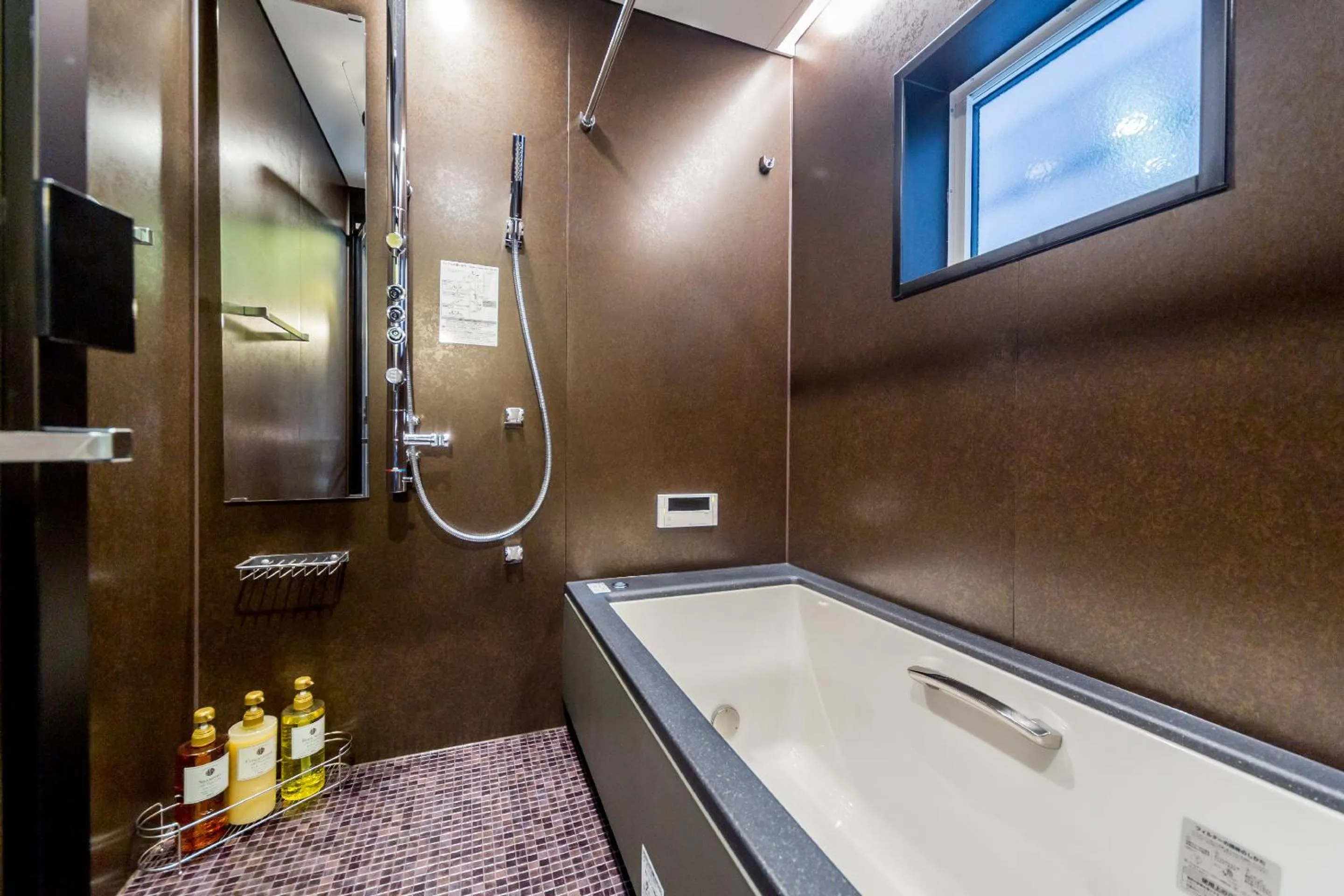 Bathroom in RESI STAY Yasaka-an