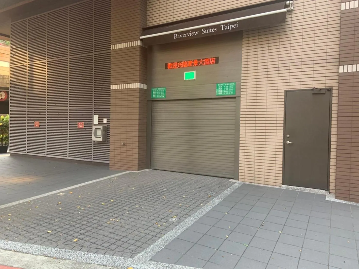 Parking in Hotel Riverview Taipei