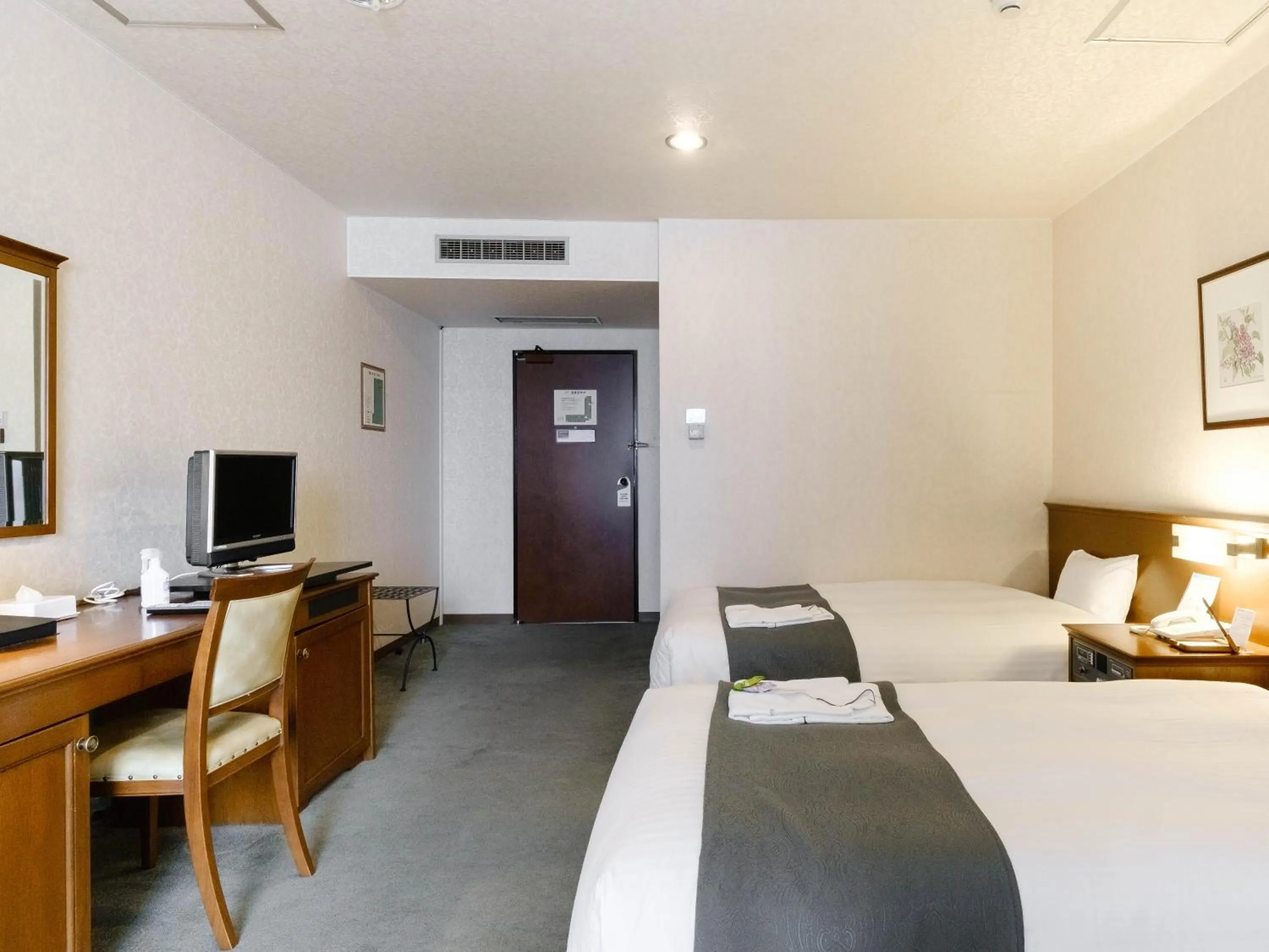 Bed in Tabist Abashiri Central Hotel