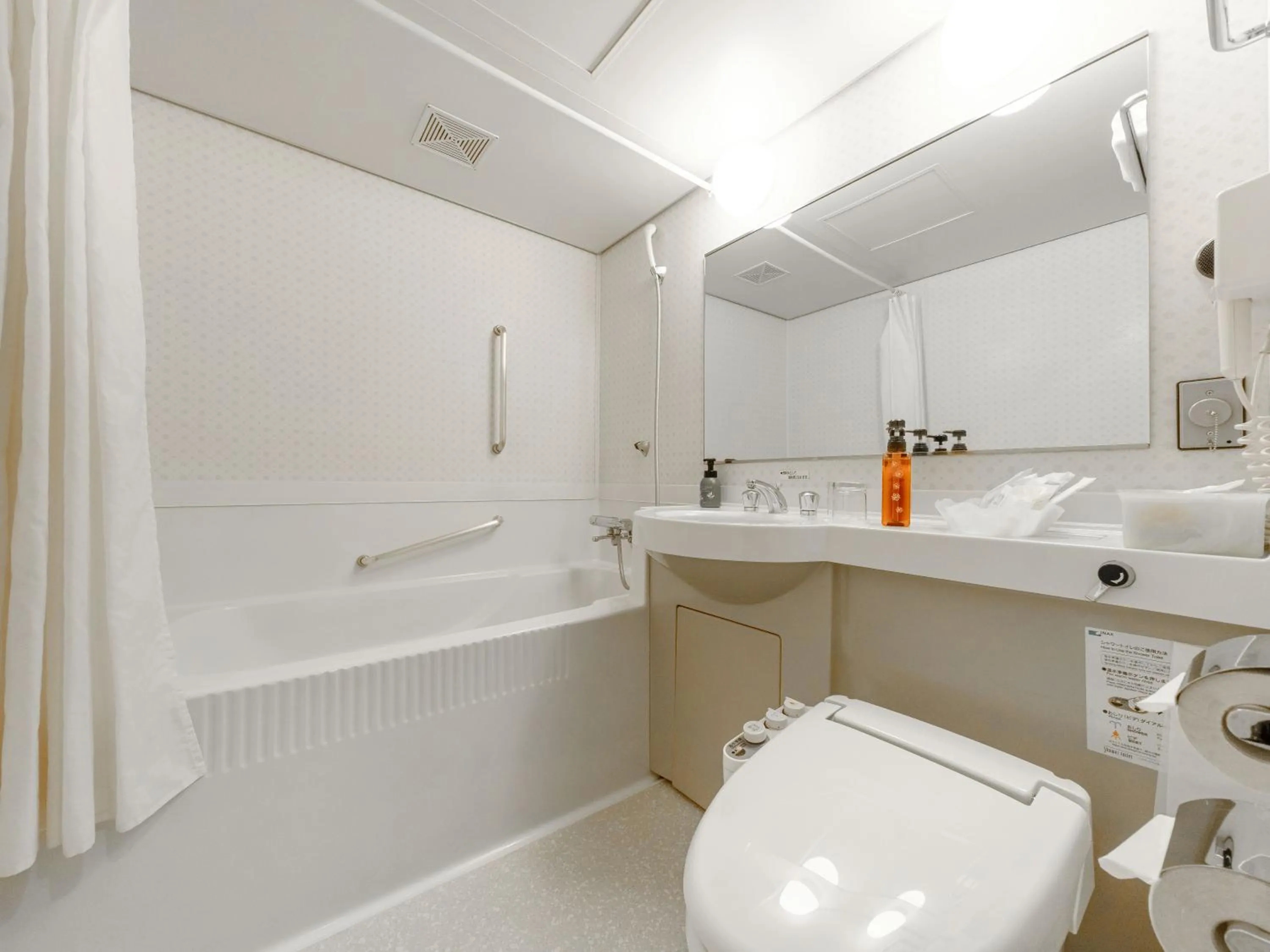 Shower in Tabist Abashiri Central Hotel