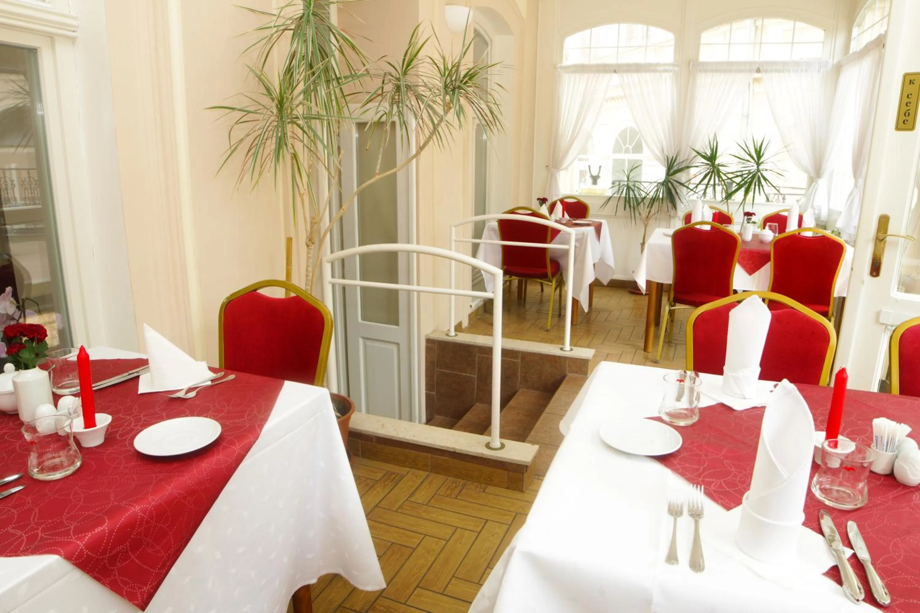 Restaurant/places to eat in Hotel Pavlov