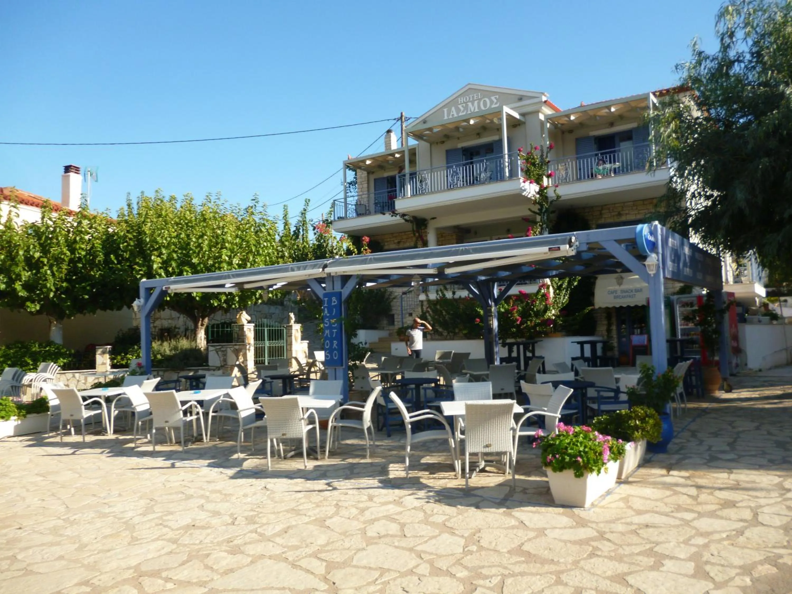 Restaurant/places to eat in Boutique Hotel Iasmos