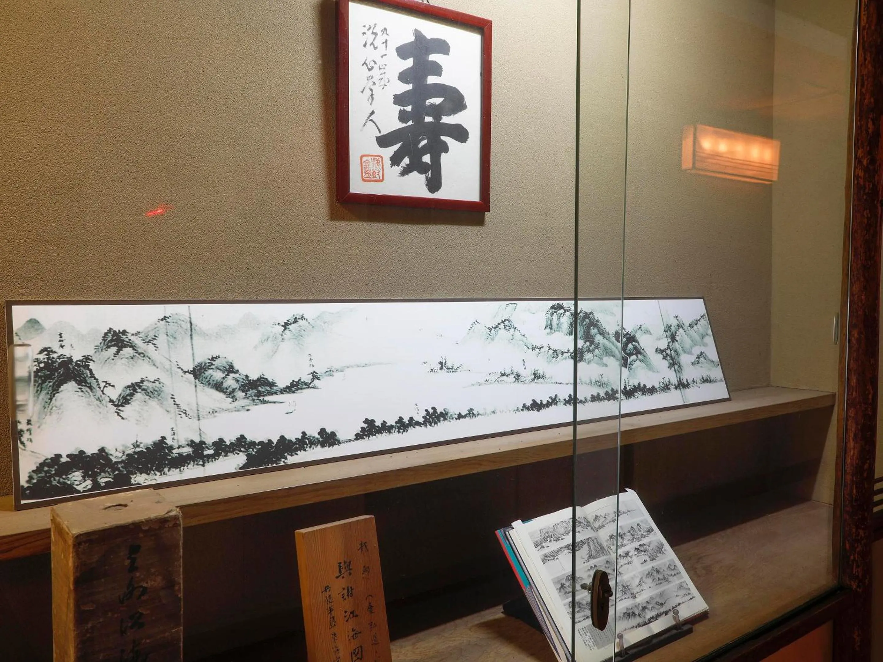 Decorative detail in Seikiro Ryokan Historical Museum Hotel