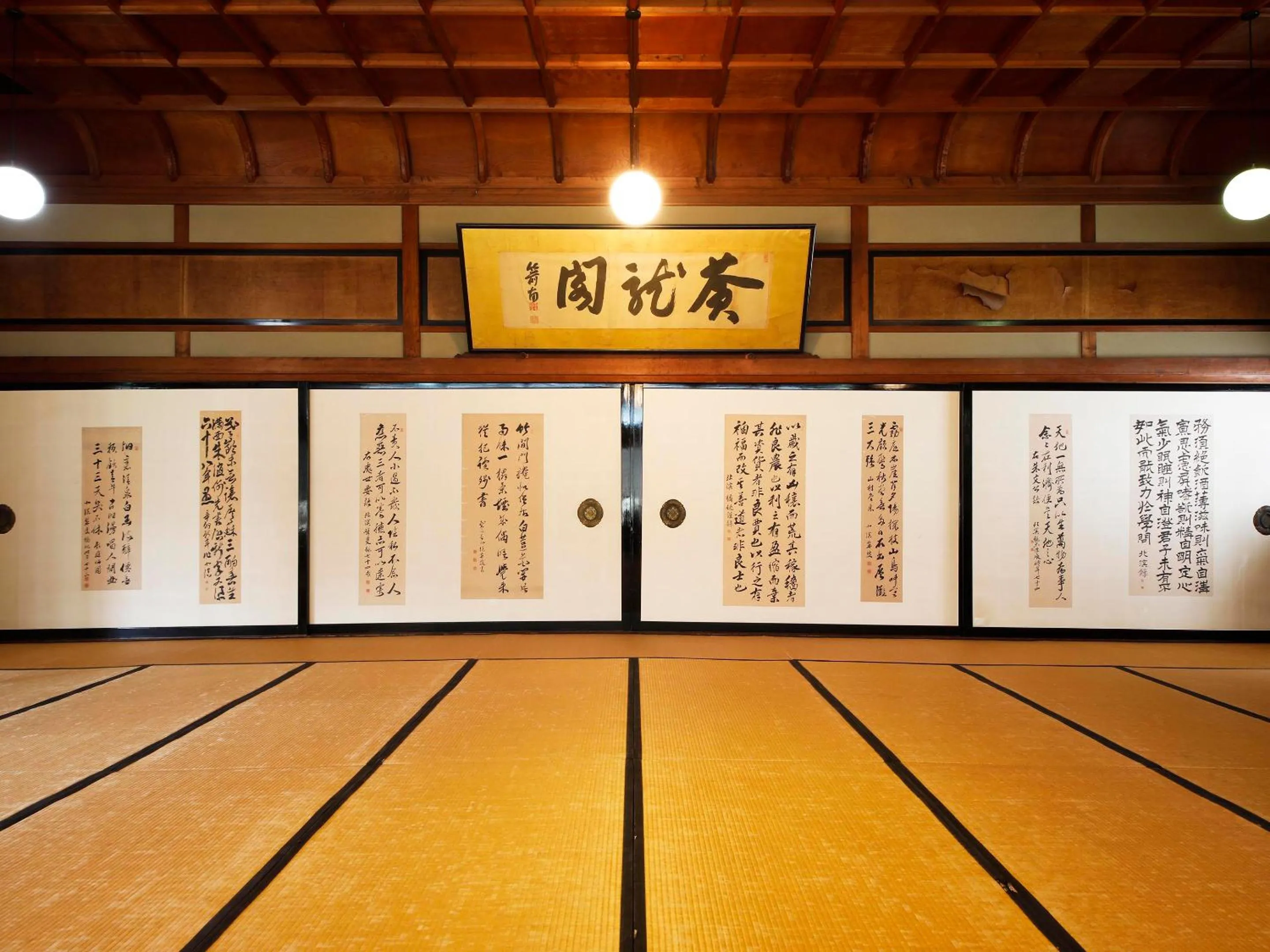 Area and facilities in Seikiro Ryokan Historical Museum Hotel