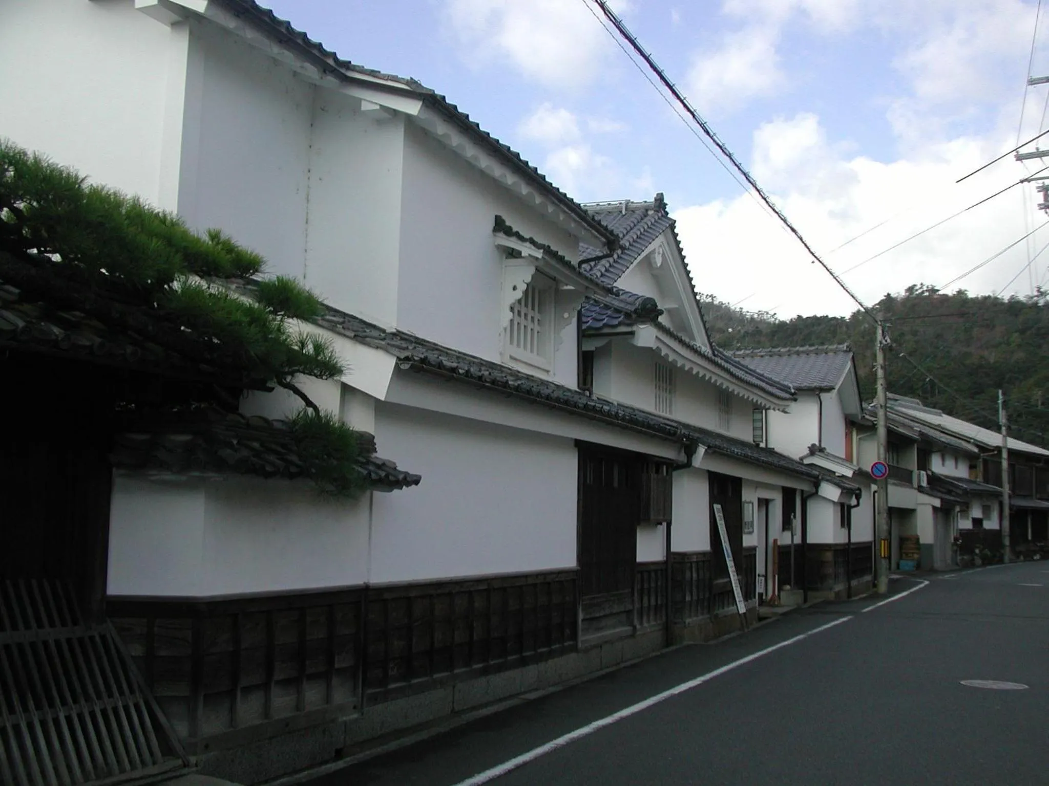 Neighbourhood in Seikiro Ryokan Historical Museum Hotel