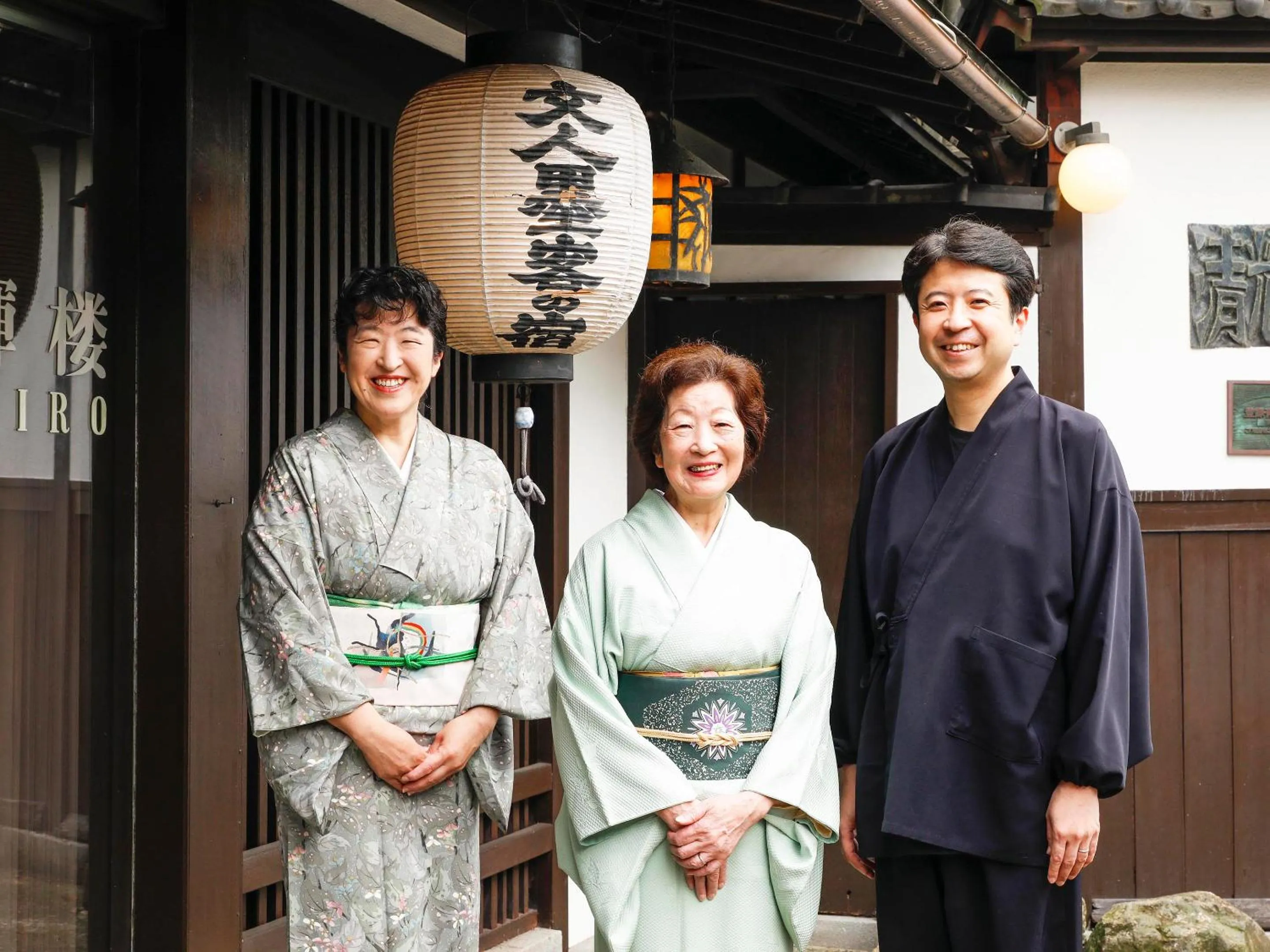 Staff in Seikiro Ryokan Historical Museum Hotel
