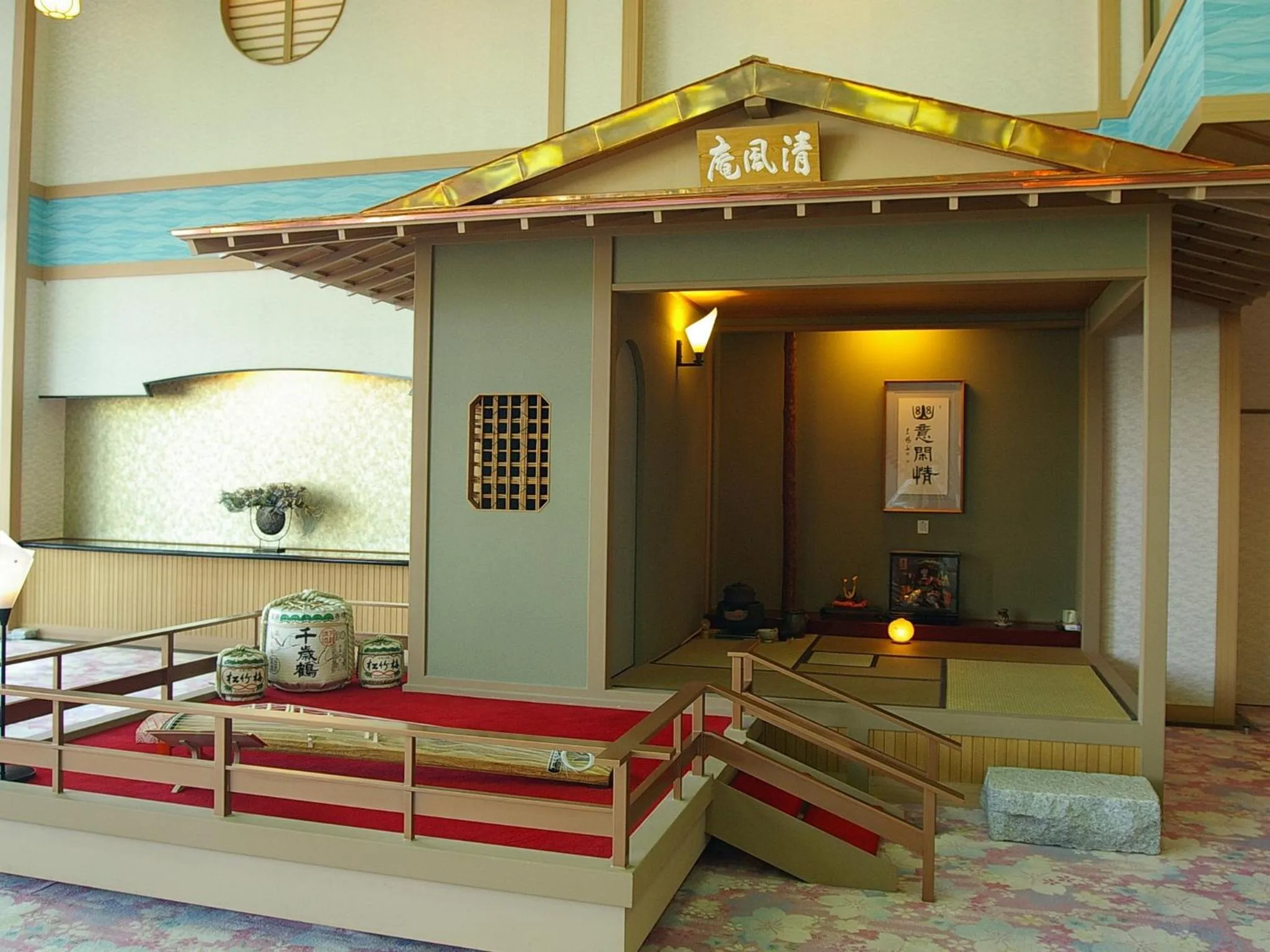 Lobby or reception in Hotel Abashirikoso