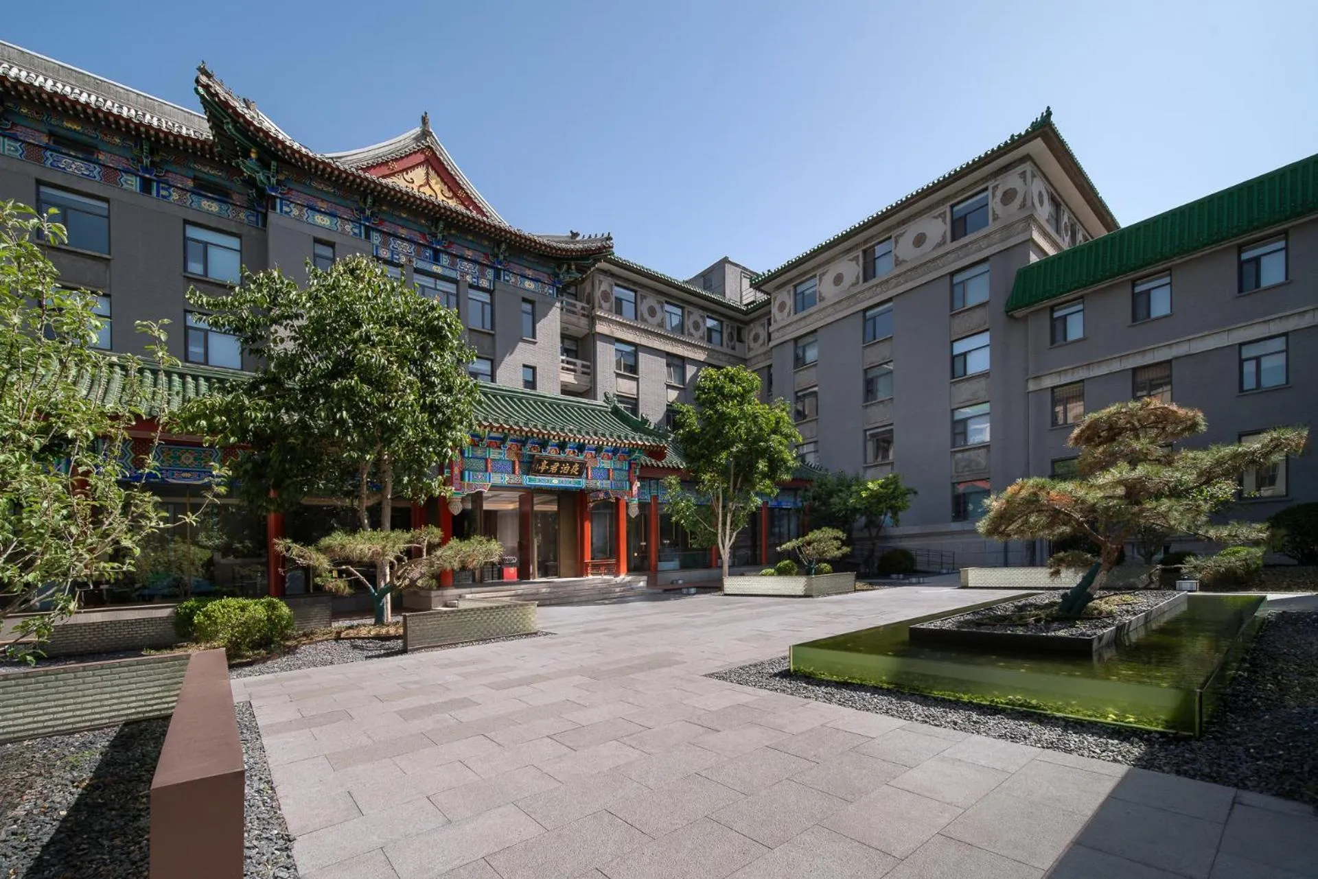 Property building in SSAW Garden Hotel Beijing