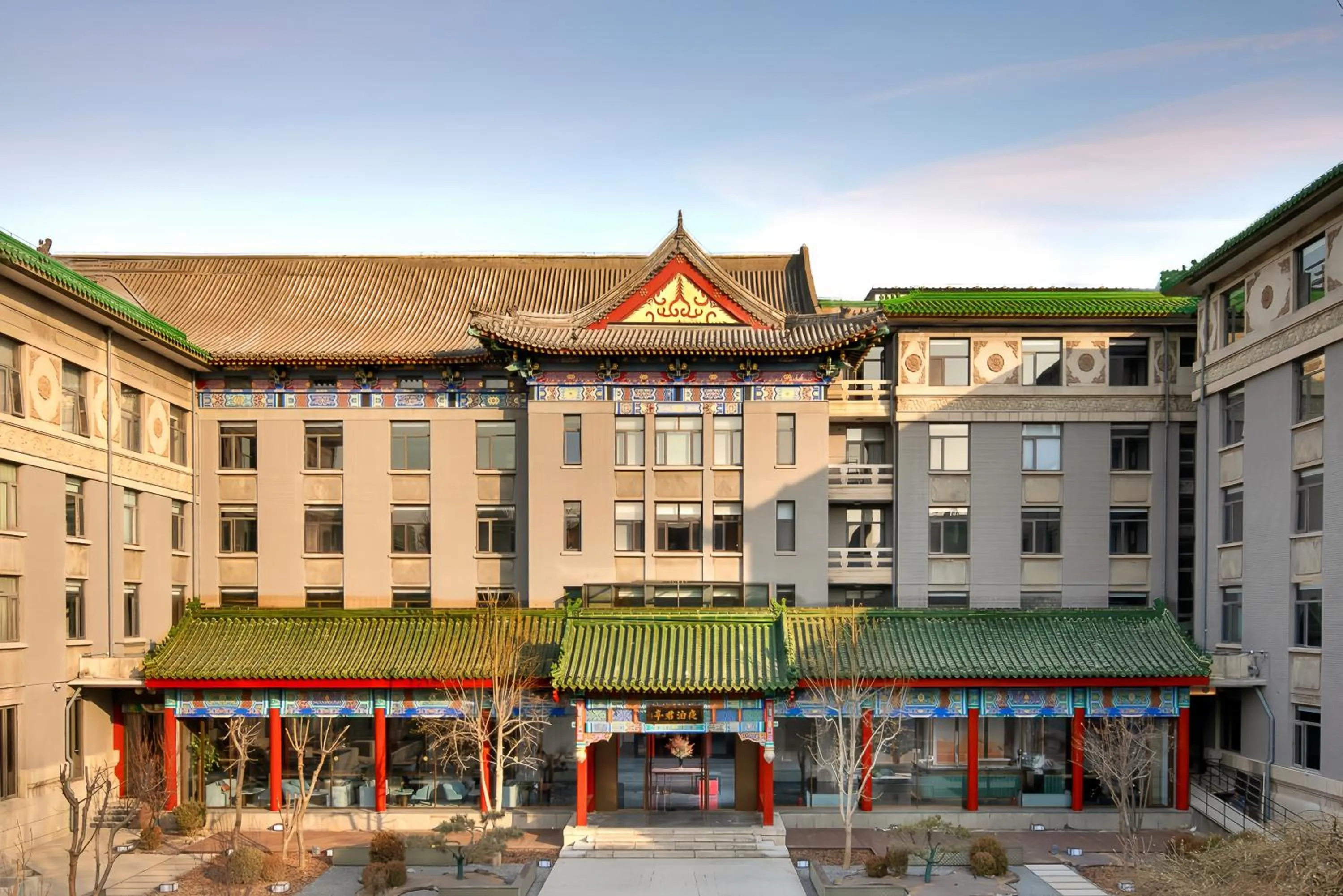 Garden in SSAW Garden Hotel Beijing