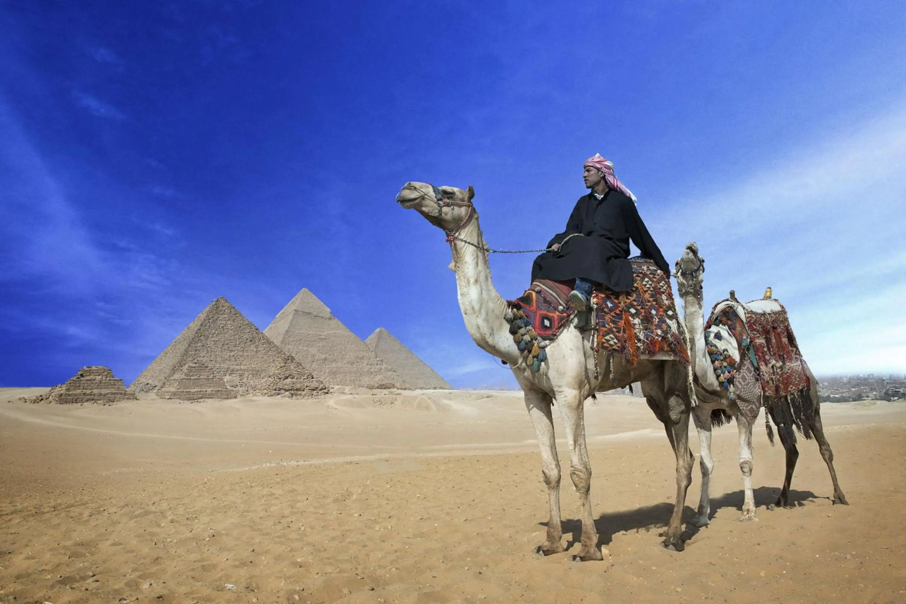 Property building in Hilton Cairo Zamalek Residences