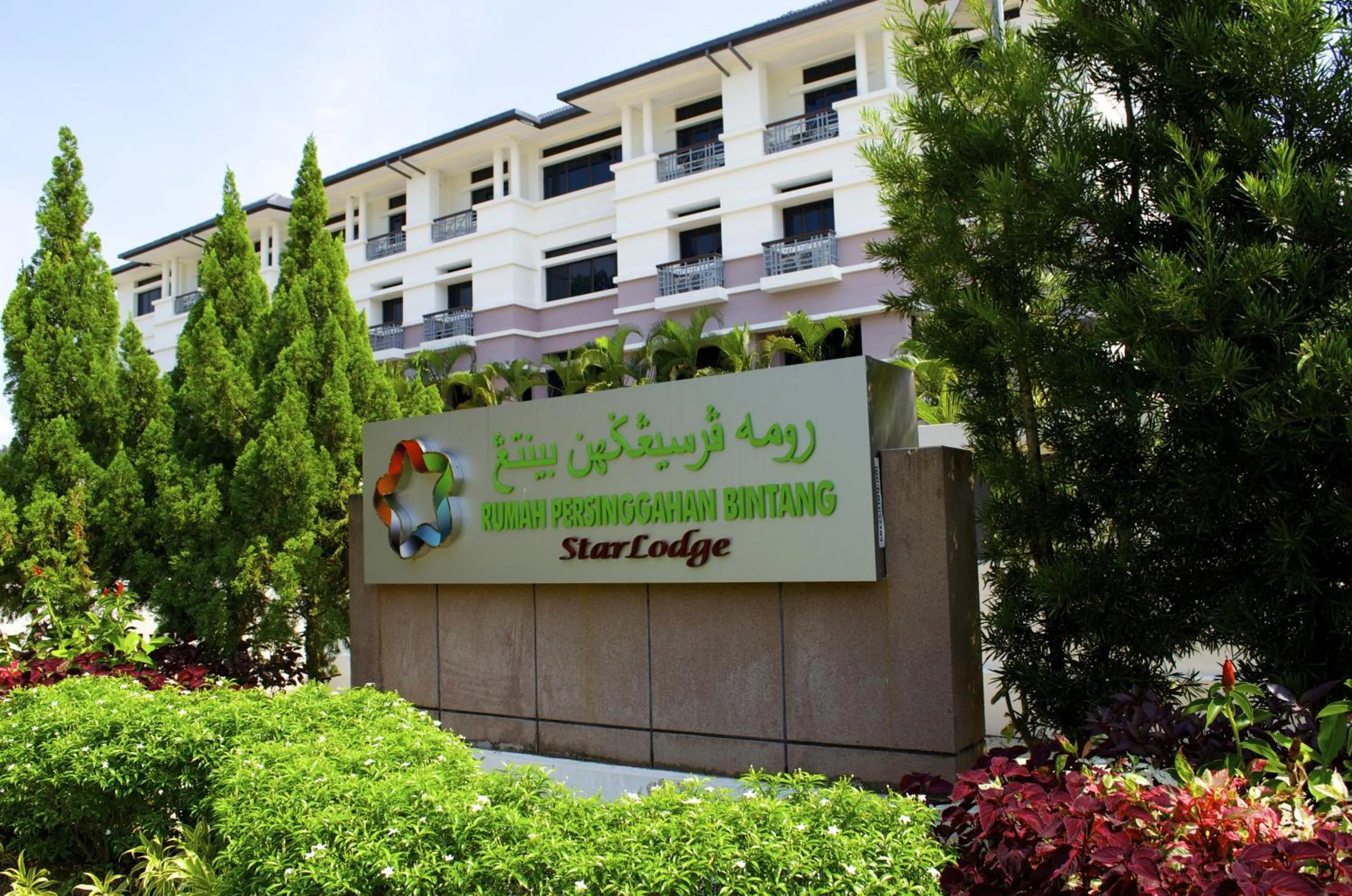 Facade/entrance in StarLodge