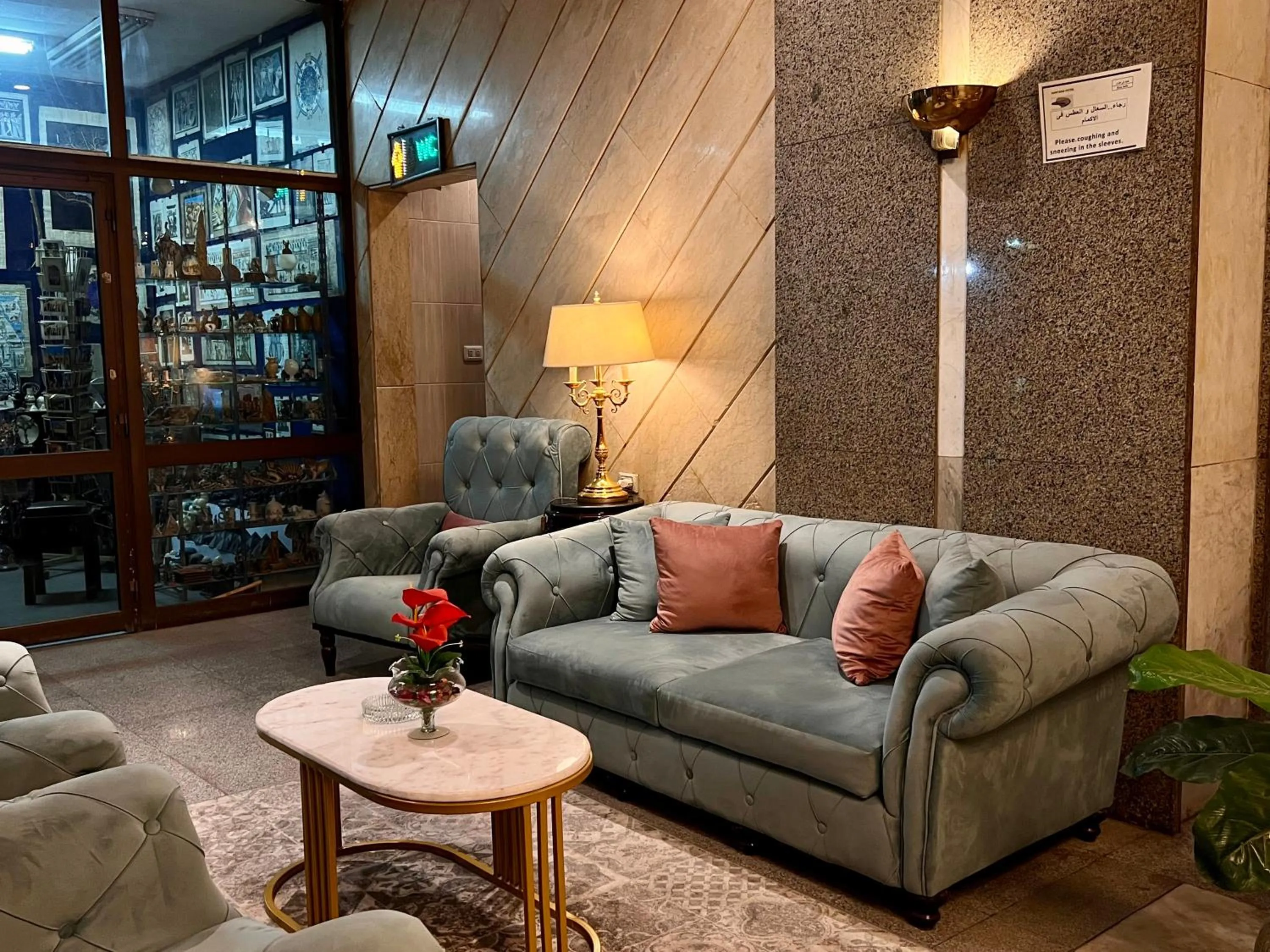 Seating area in Santana Hotel Cairo