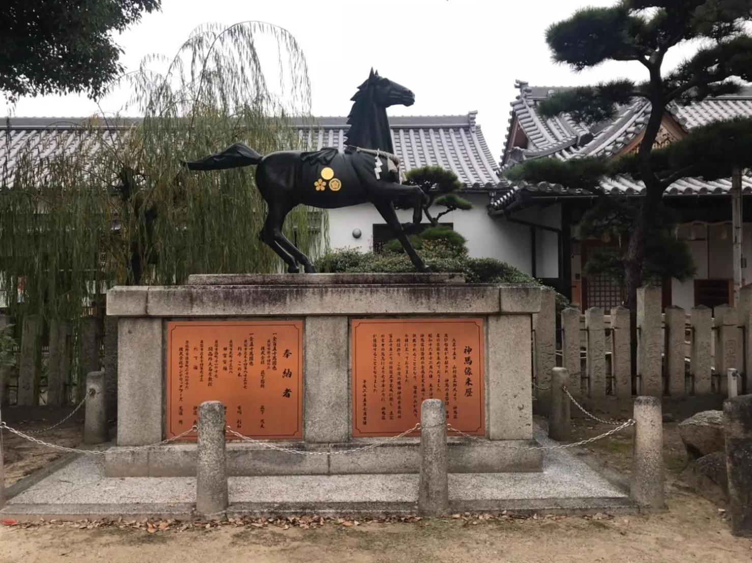 Nearby landmark in Hotel Sunrise Inn