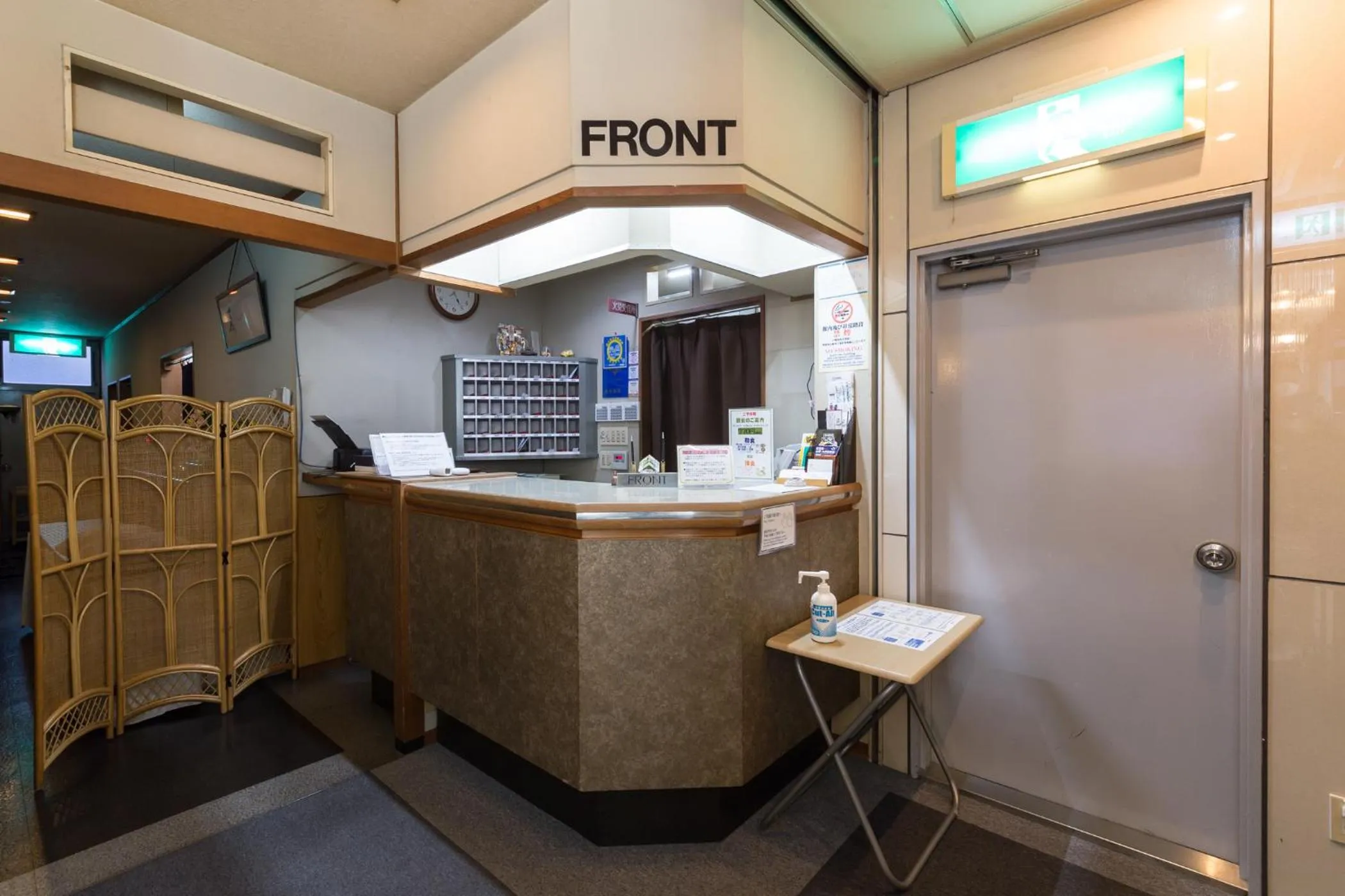 Lobby or reception in Hotel Sunrise Inn