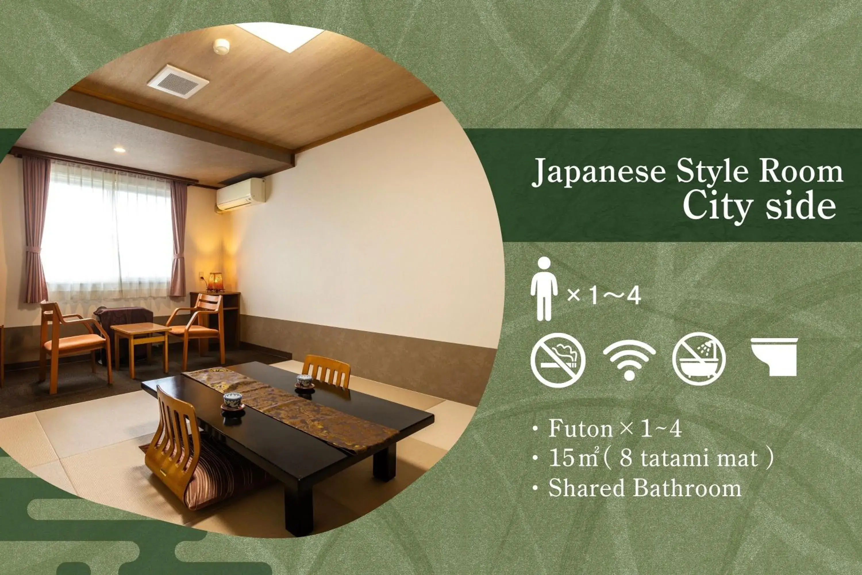 Japanese-Style Room with Shared Bathroom-West BLD in Kagariya Japanese-Style Room with Shared Bathroom-West BLD in Kagariya