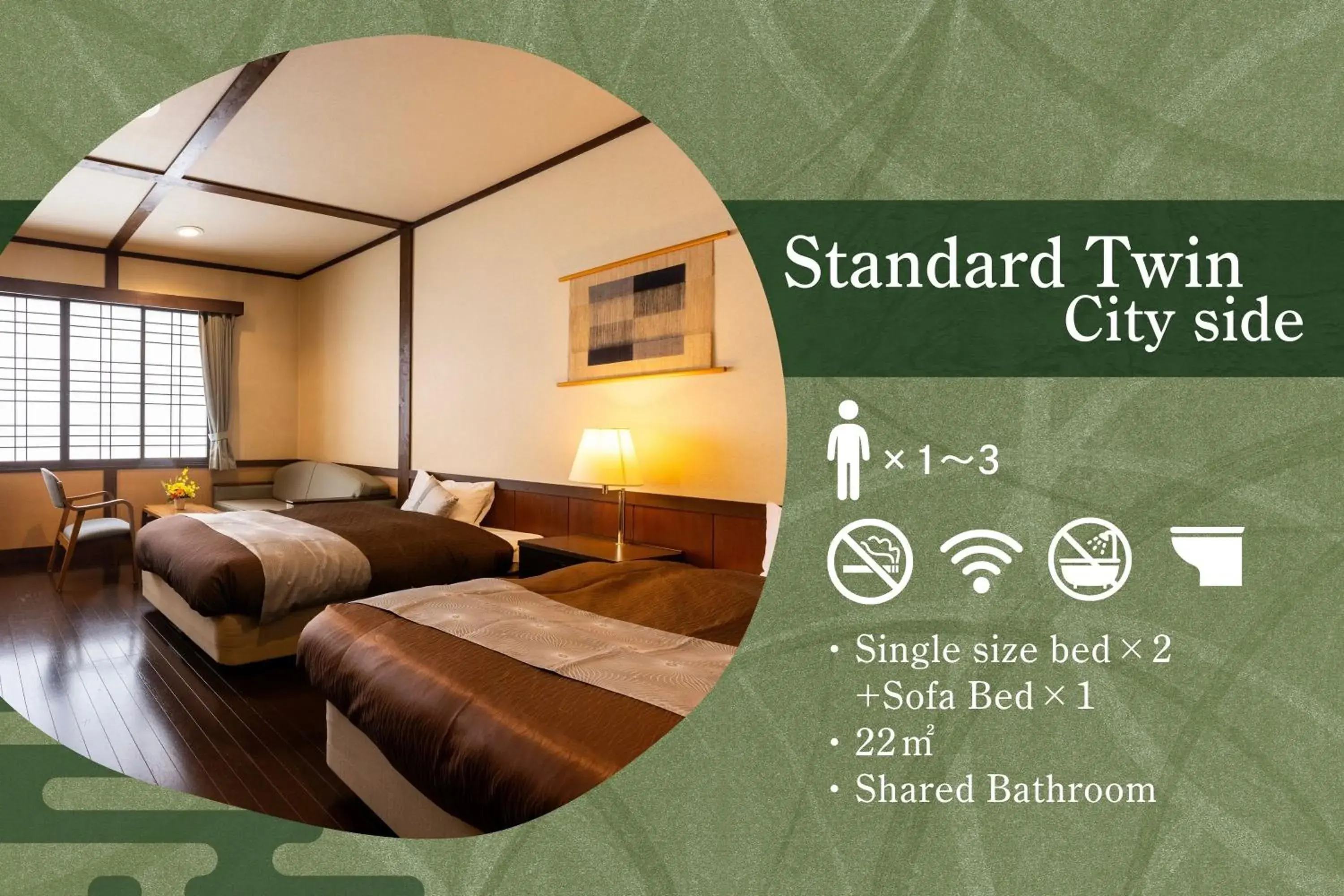 Superior Triple Room-Main BLD in Kagariya Superior Triple Room-Main BLD in Kagariya