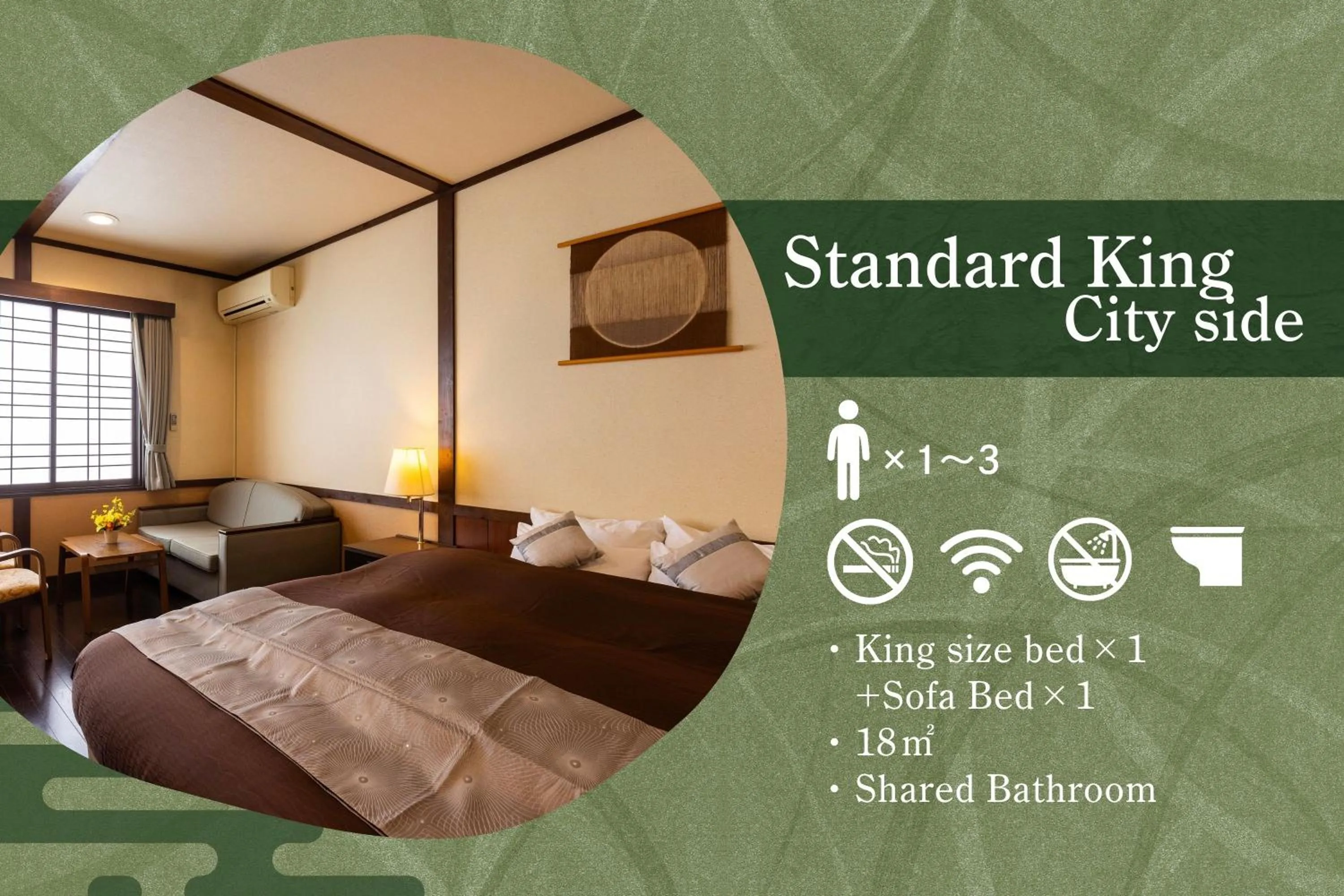 King Room with Shared Bathroom-Main BLD in Kagariya