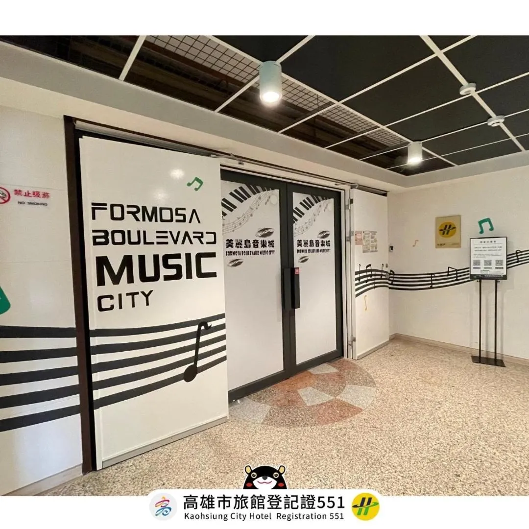 Property logo or sign in Music City Inn