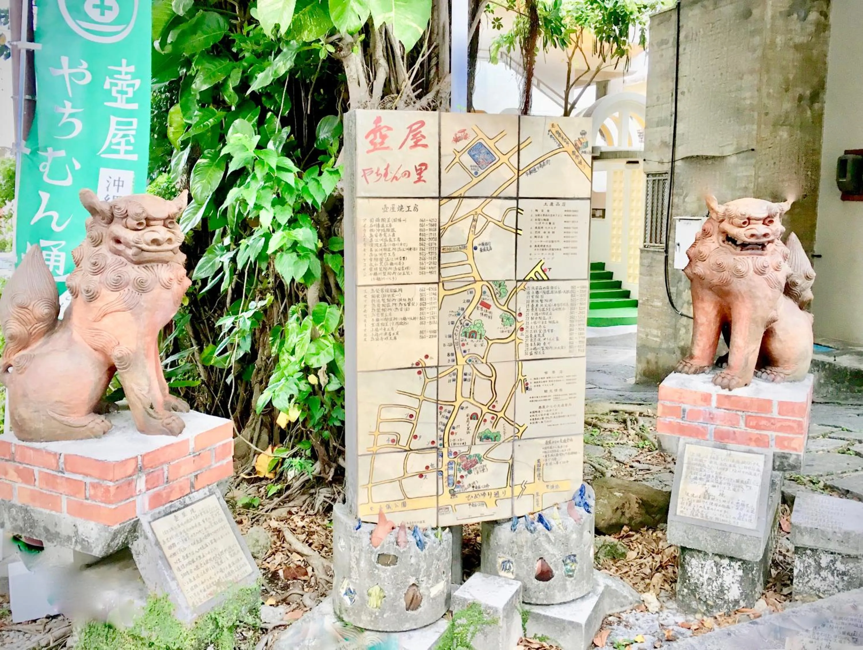 Other in Holiday Homes TSUBOYA 505