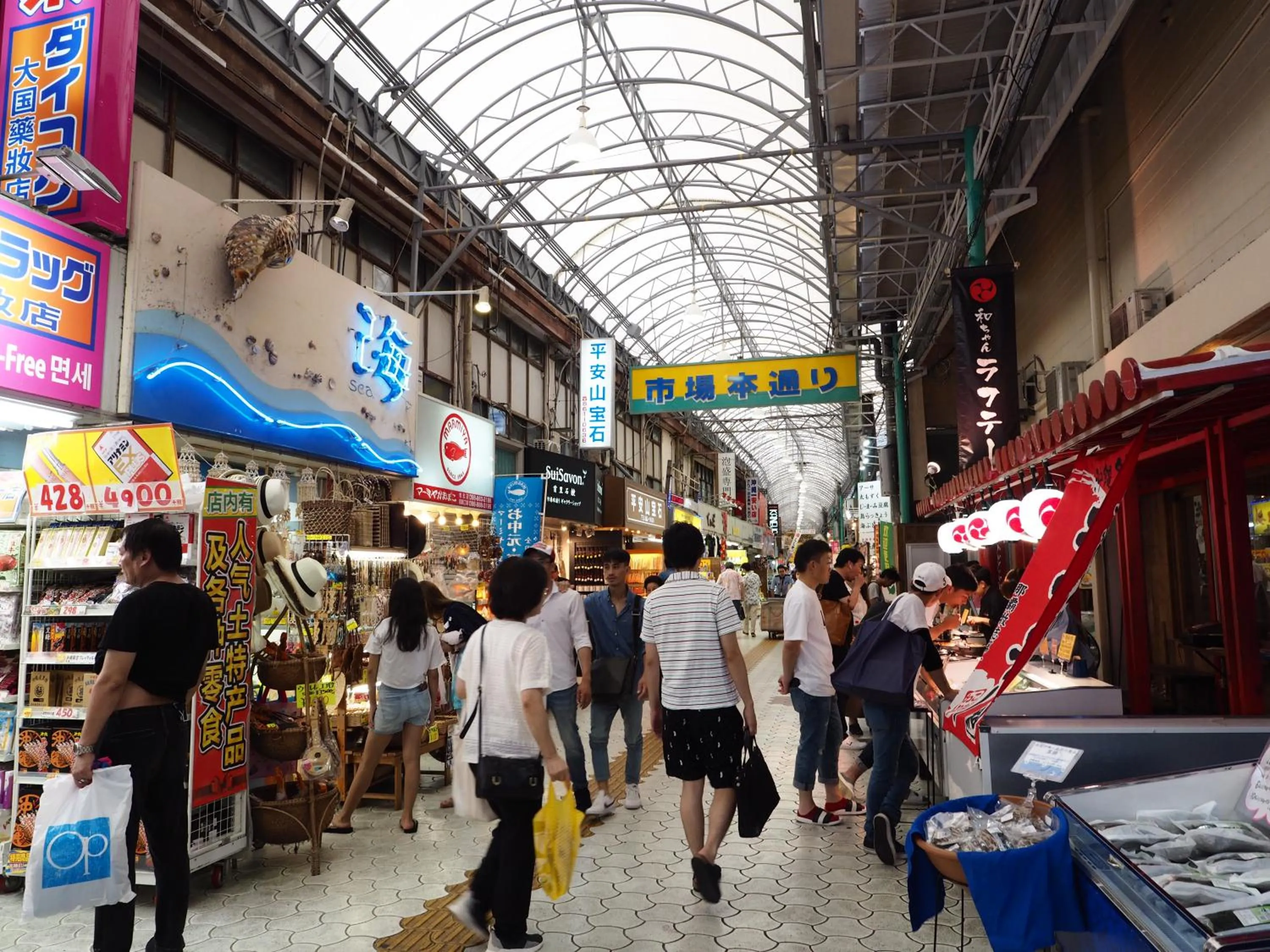 Holiday Homes TSUBOYA 505