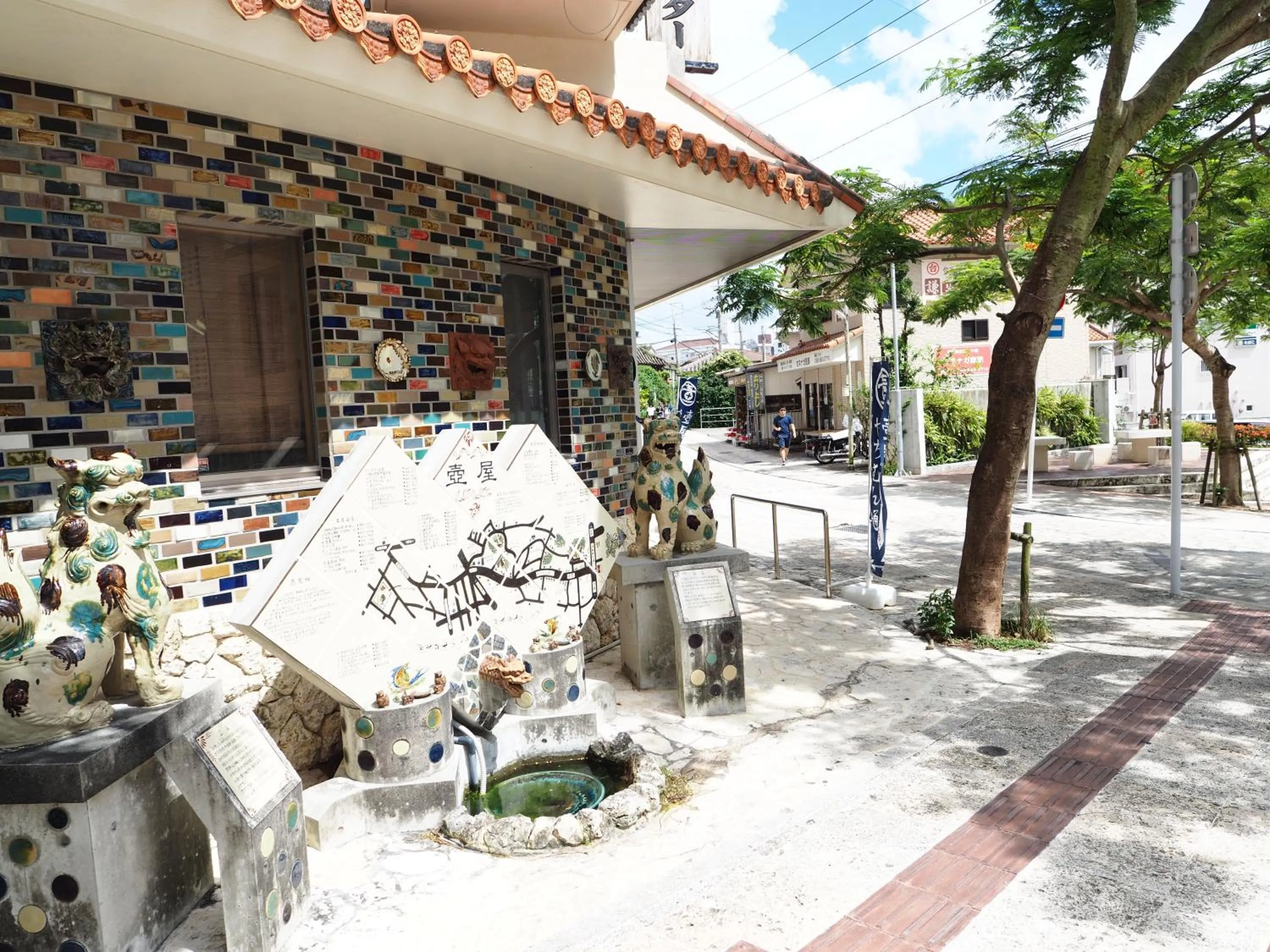 Holiday Homes TSUBOYA 505