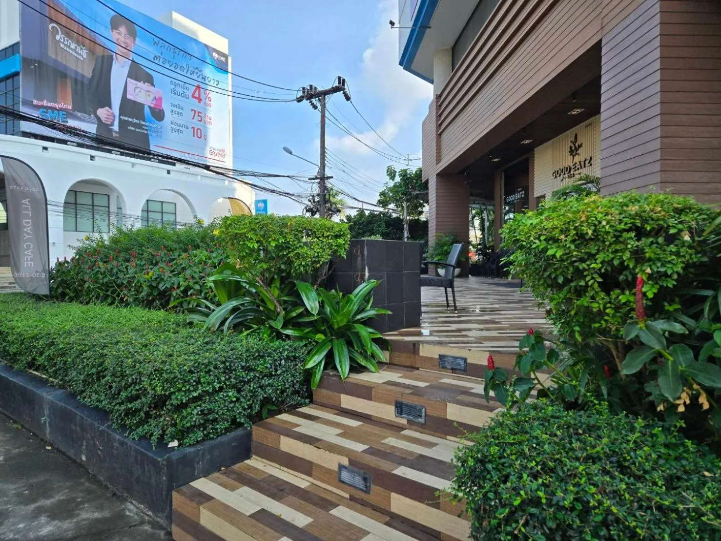 Garden in Royal Phuket City Hotel