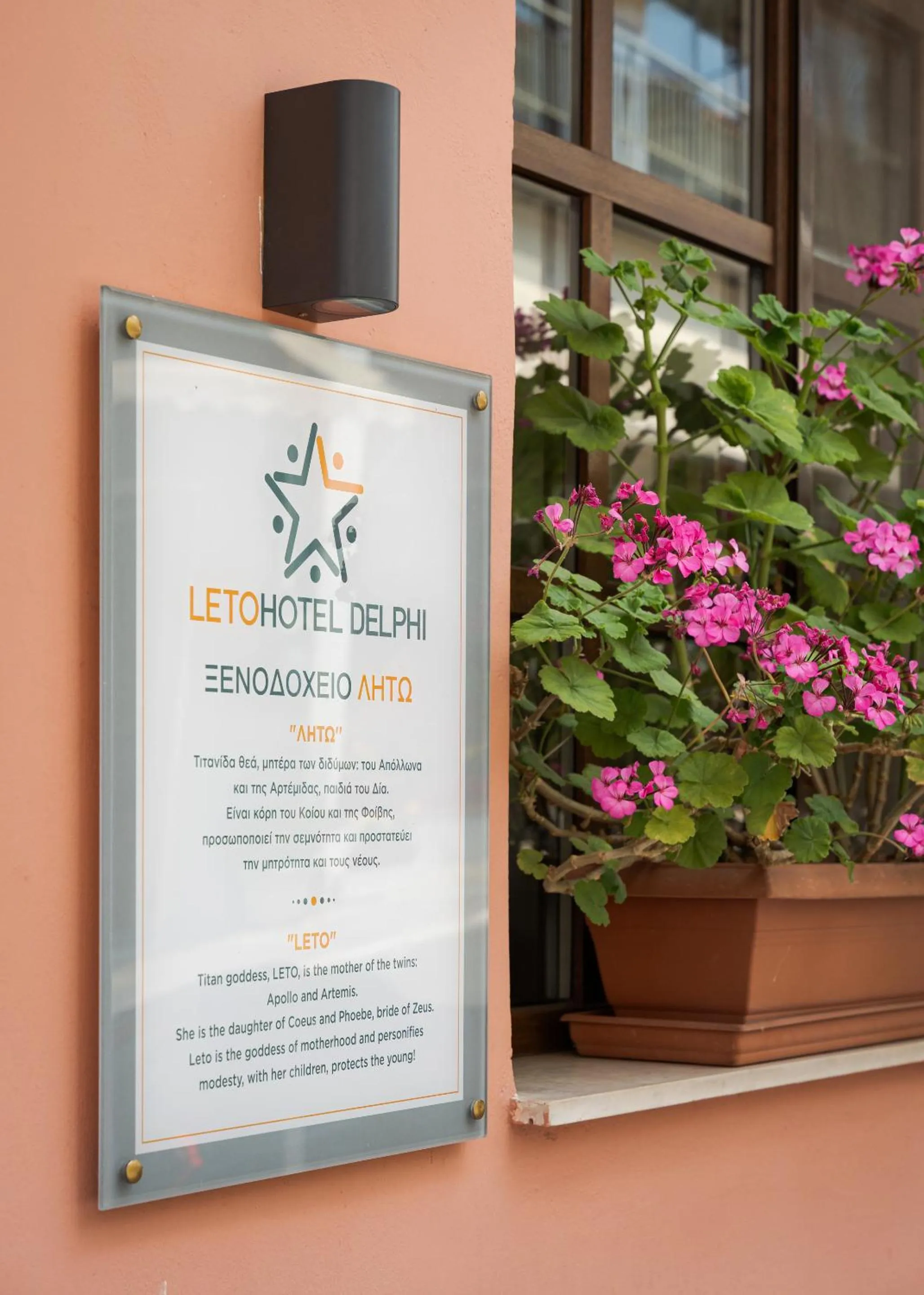 Day in Hotel Leto Delphi