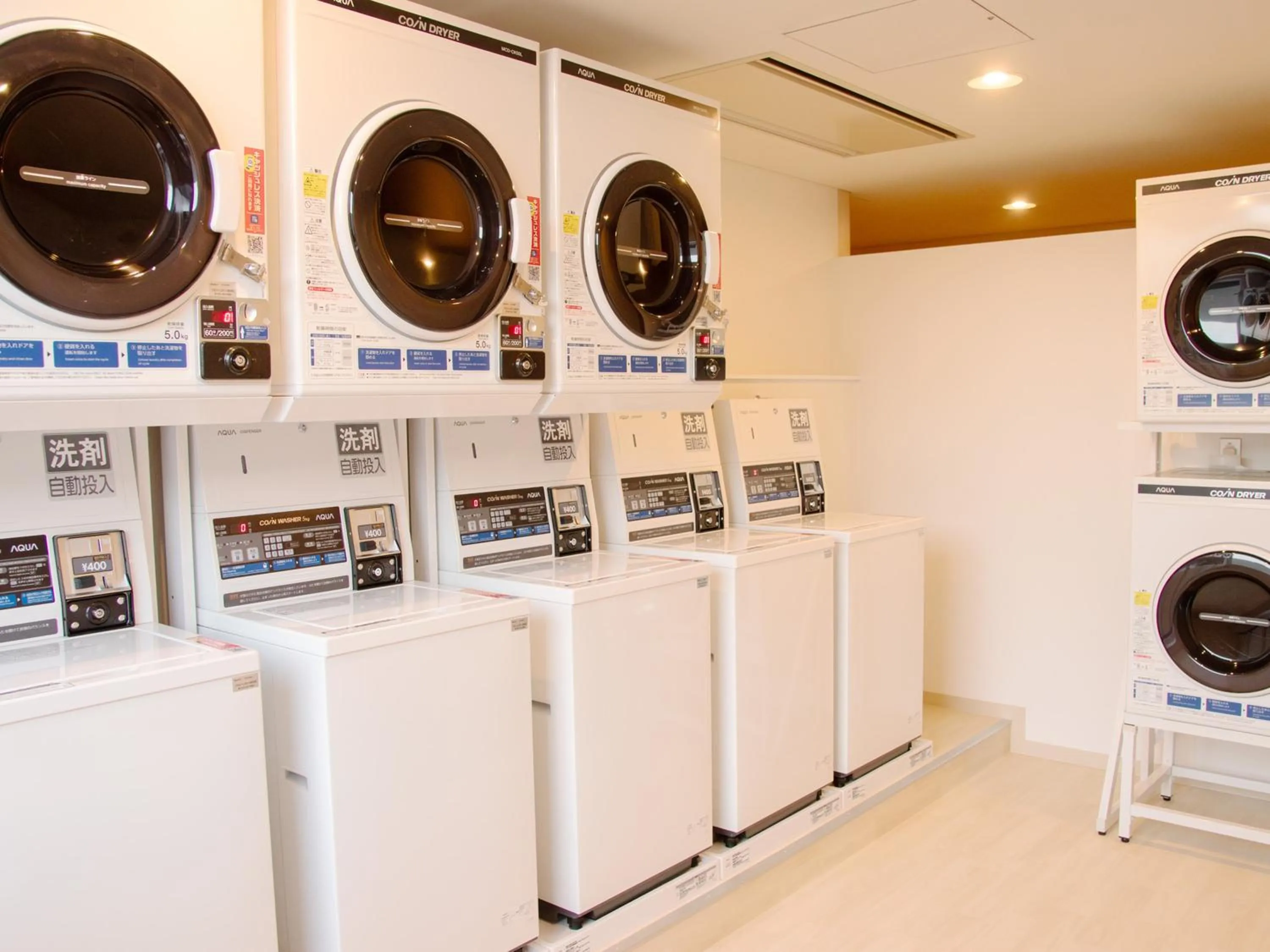 washing machine in Kansai Airport Washington Hotel