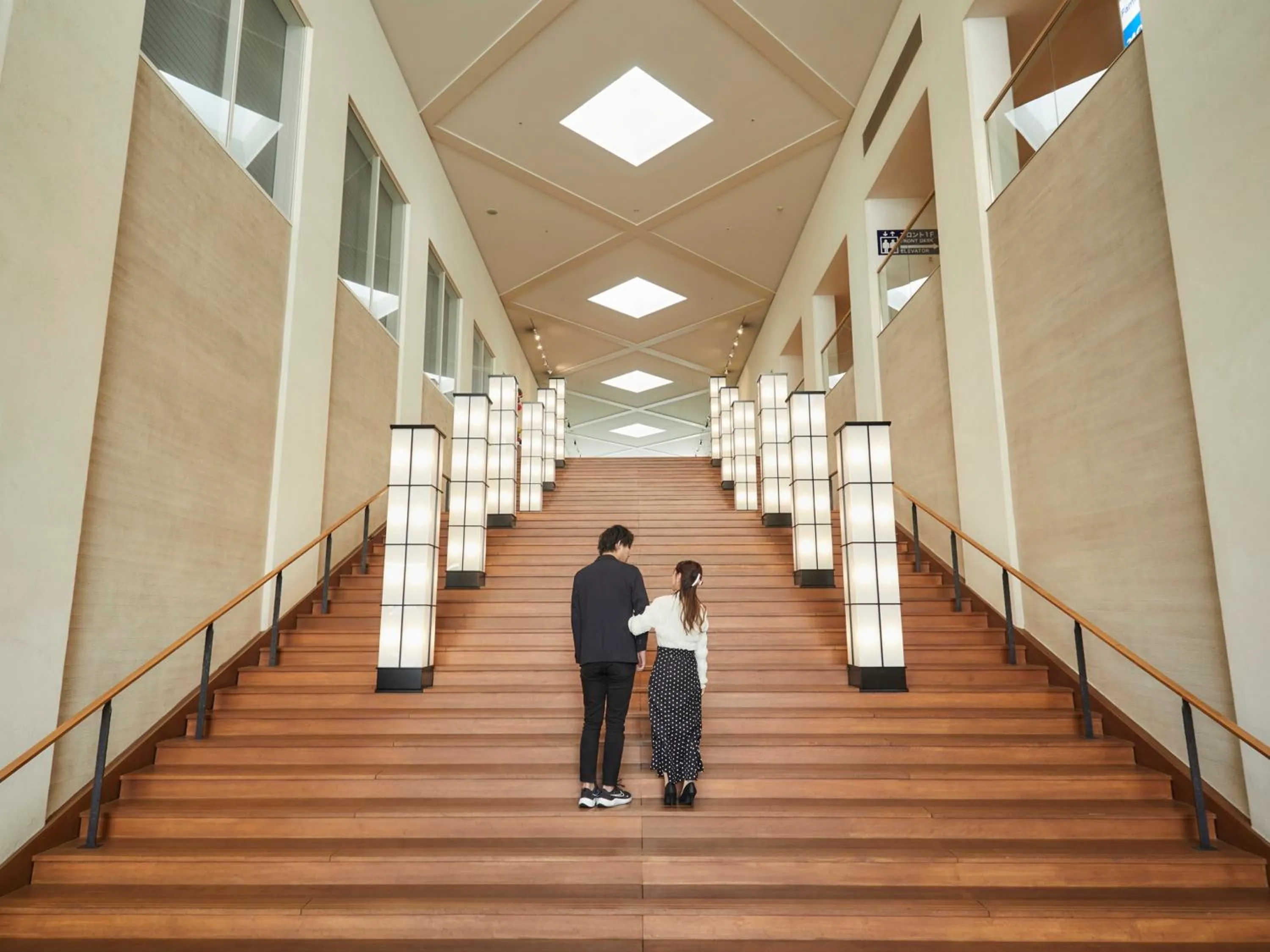 People in Kansai Airport Washington Hotel