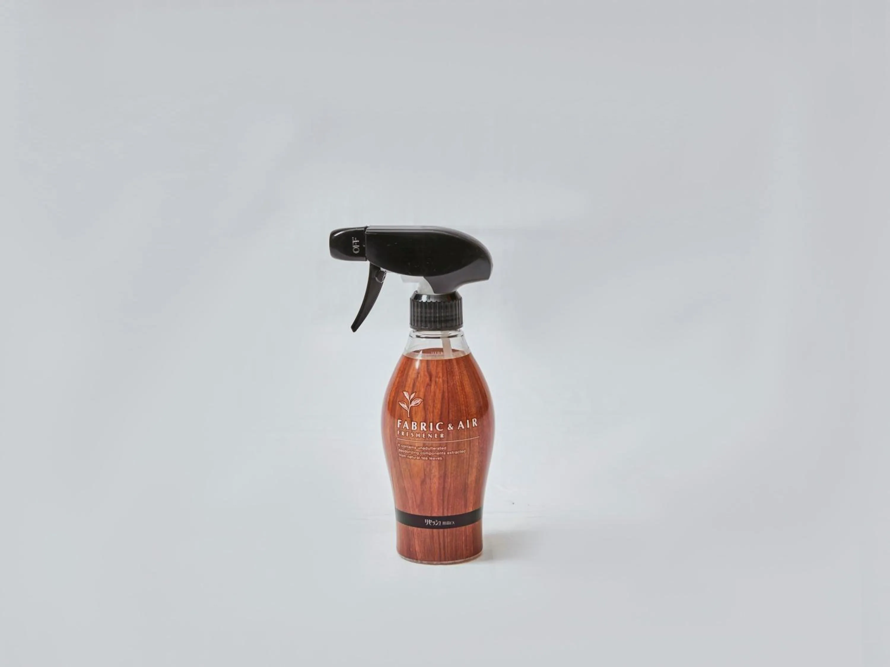 Activities in Kansai Airport Washington Hotel