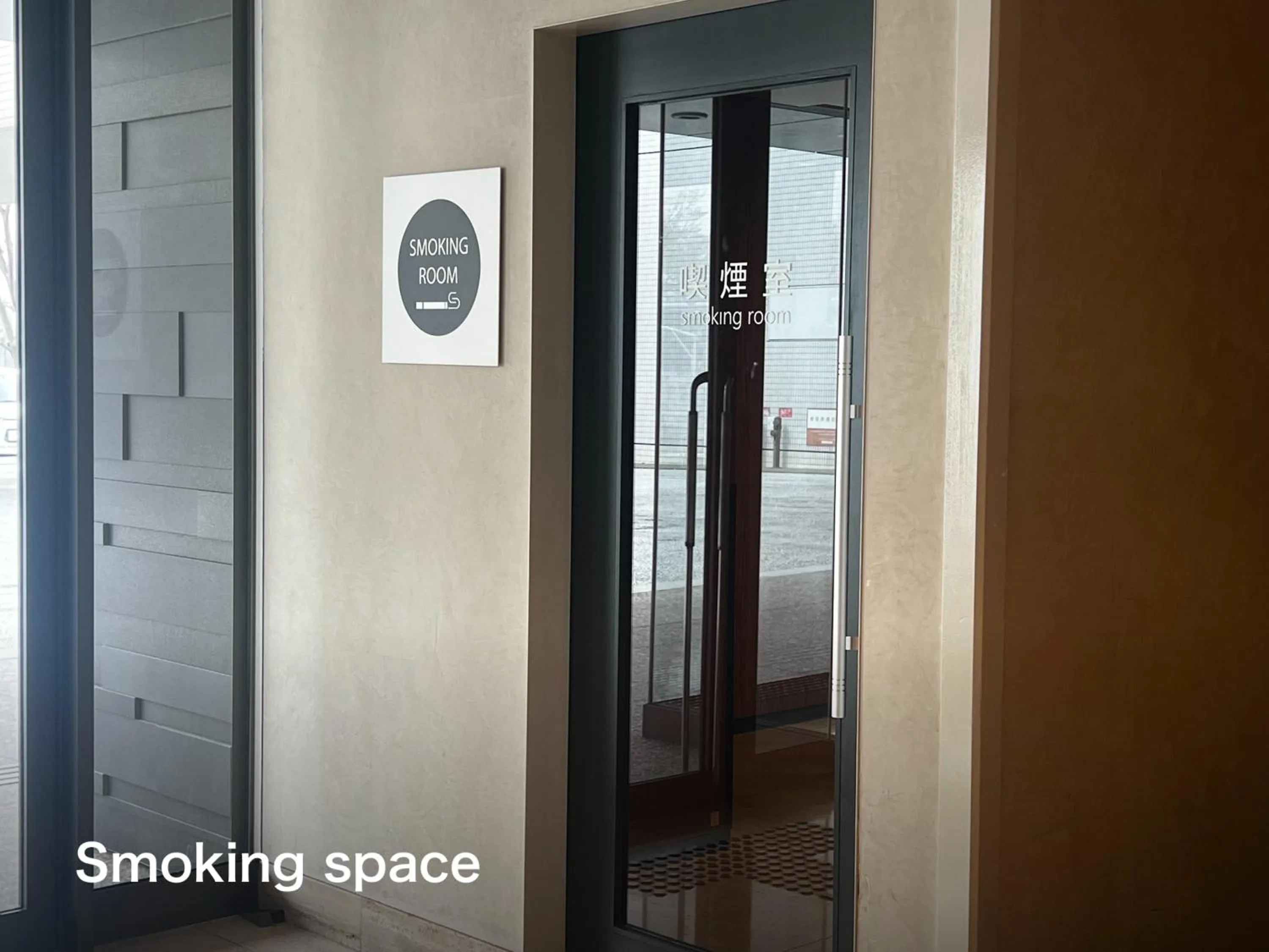 Area and facilities in Kansai Airport Washington Hotel