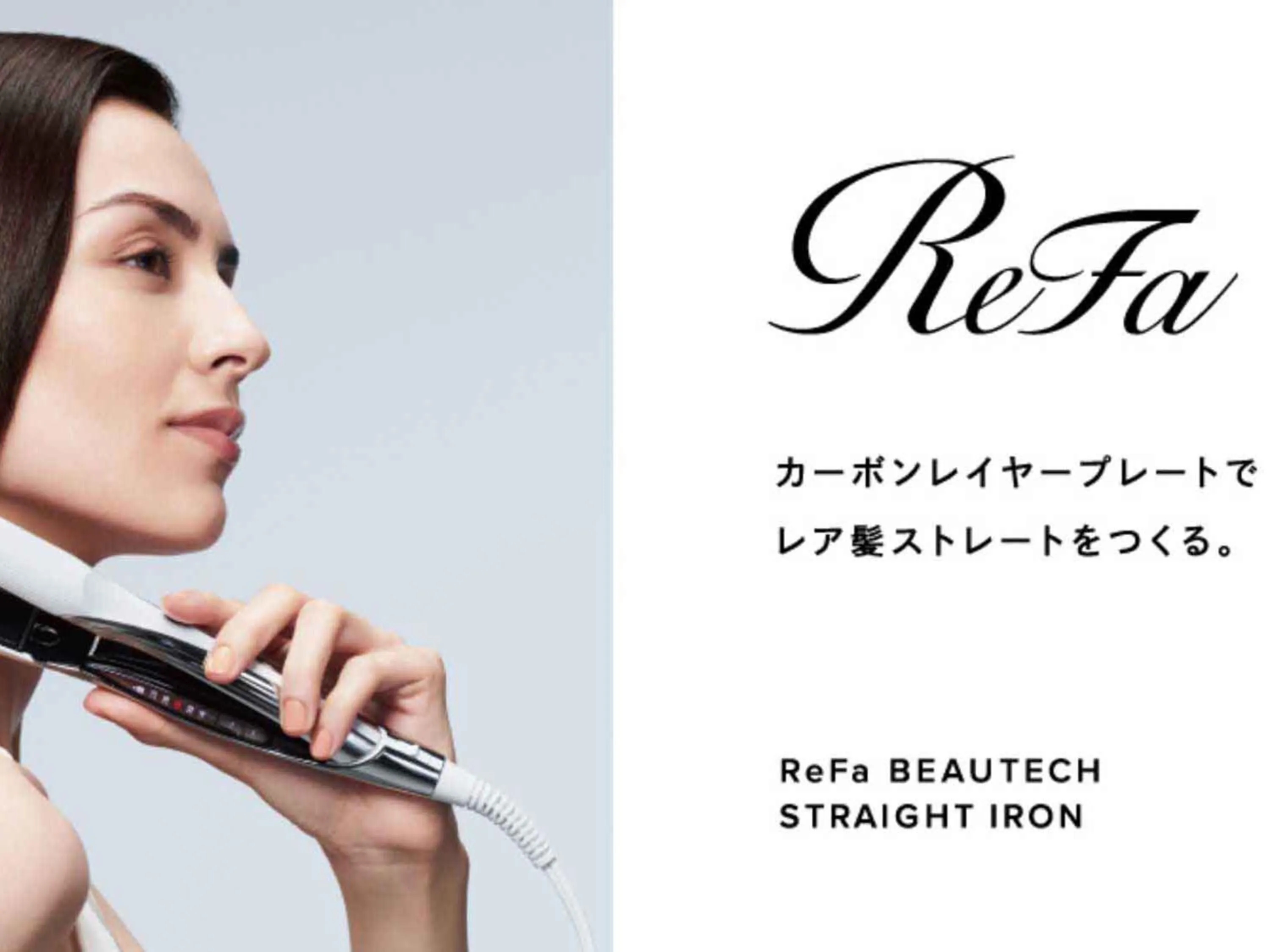 Photo of the whole room in Kansai Airport Washington Hotel