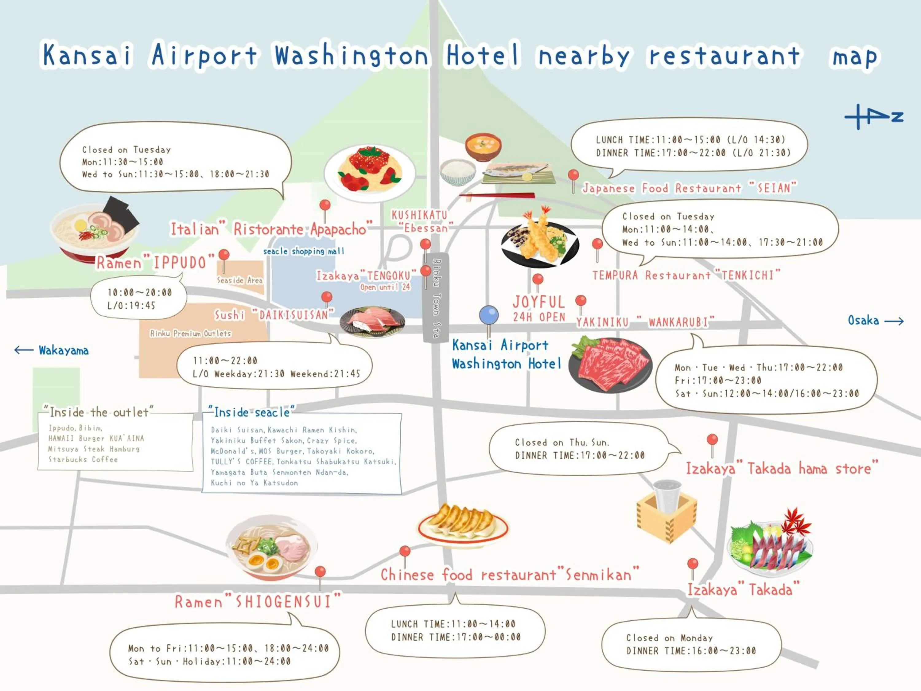 Restaurant/places to eat in Kansai Airport Washington Hotel