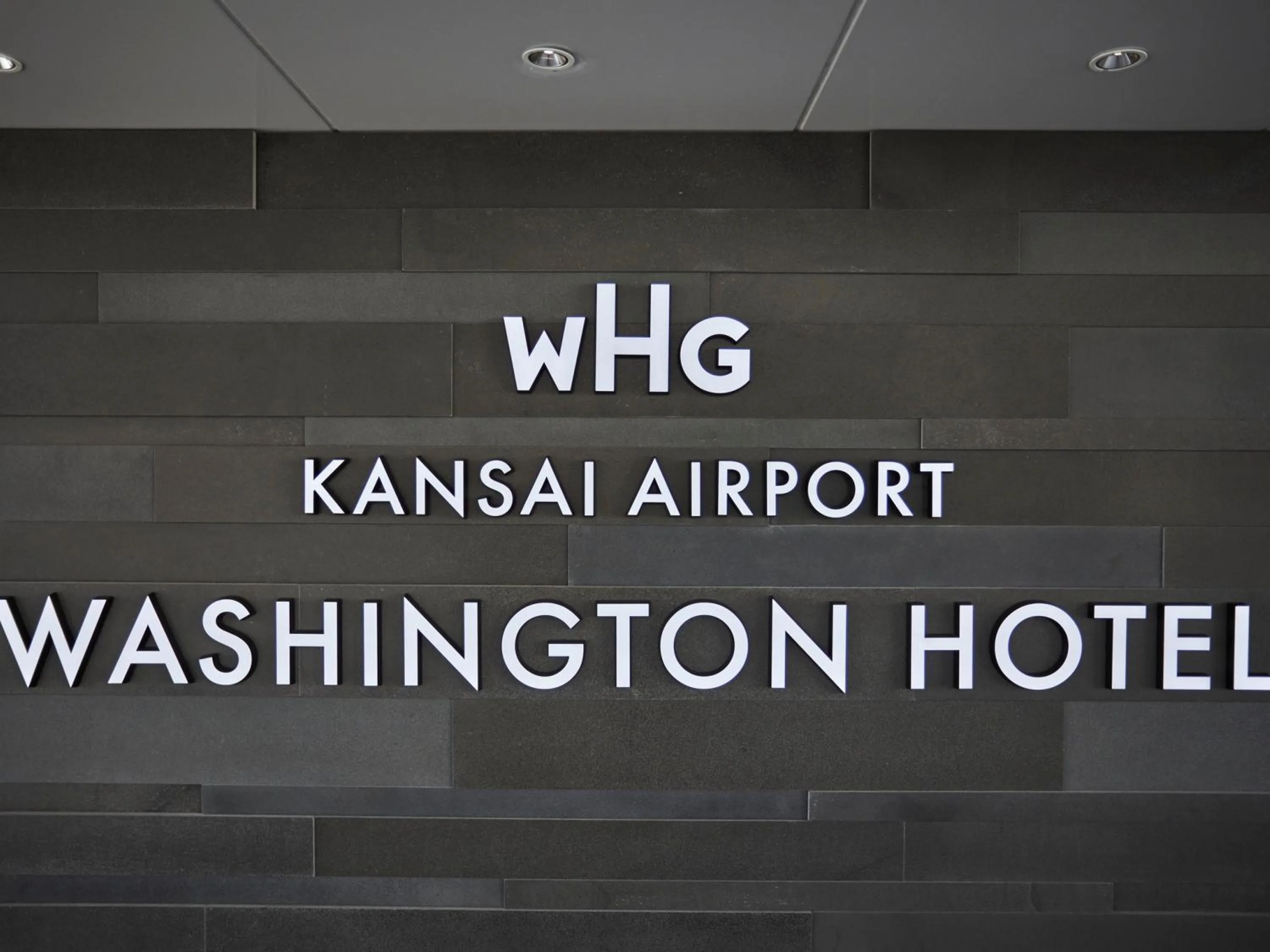 Text overlay in Kansai Airport Washington Hotel