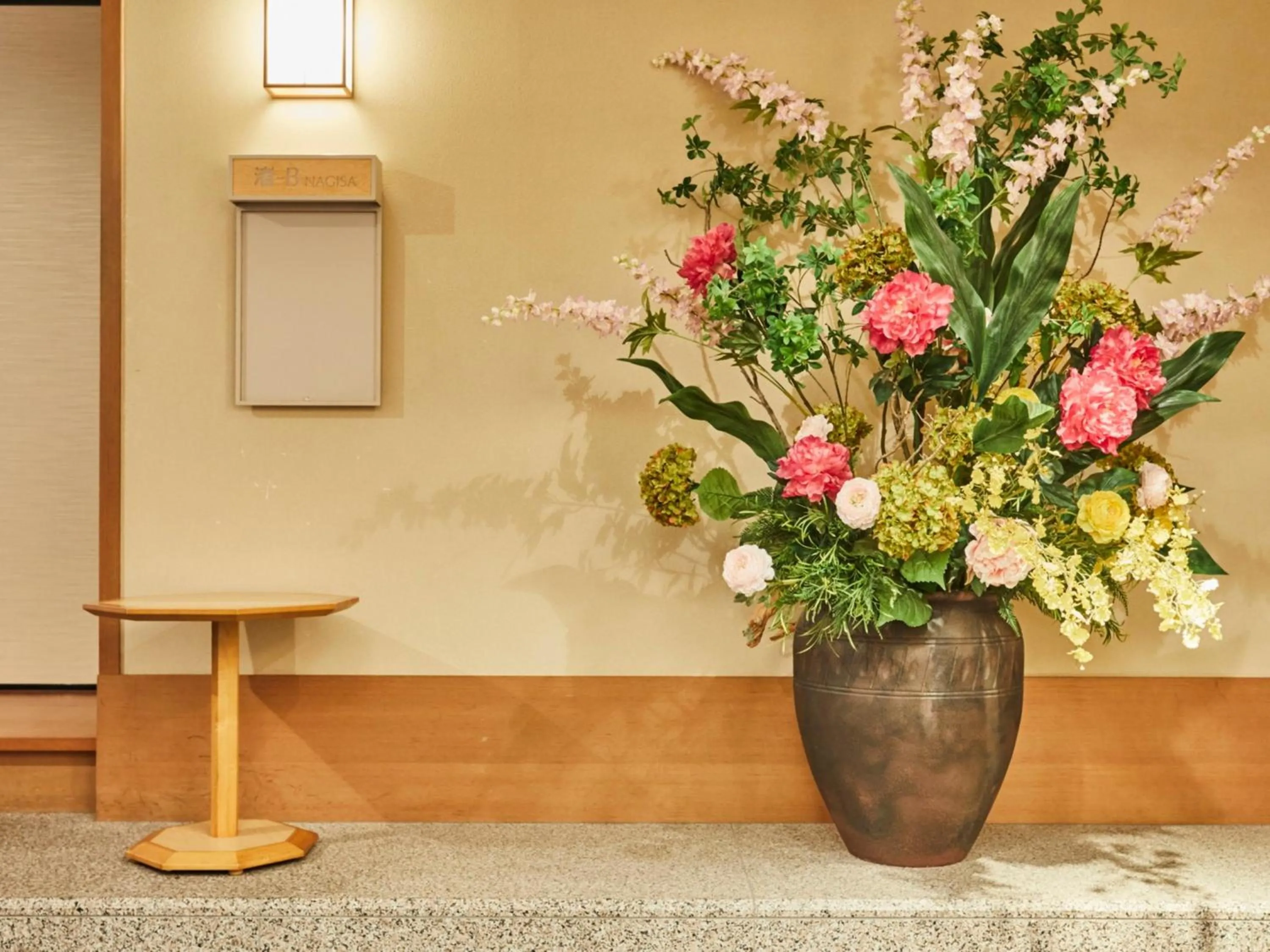 Other in Kansai Airport Washington Hotel