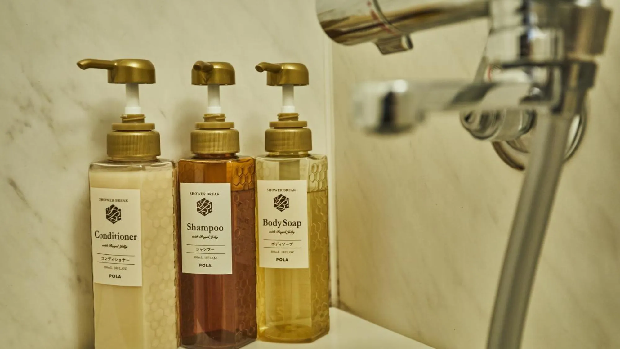 Photo of the whole room in Kansai Airport Washington Hotel