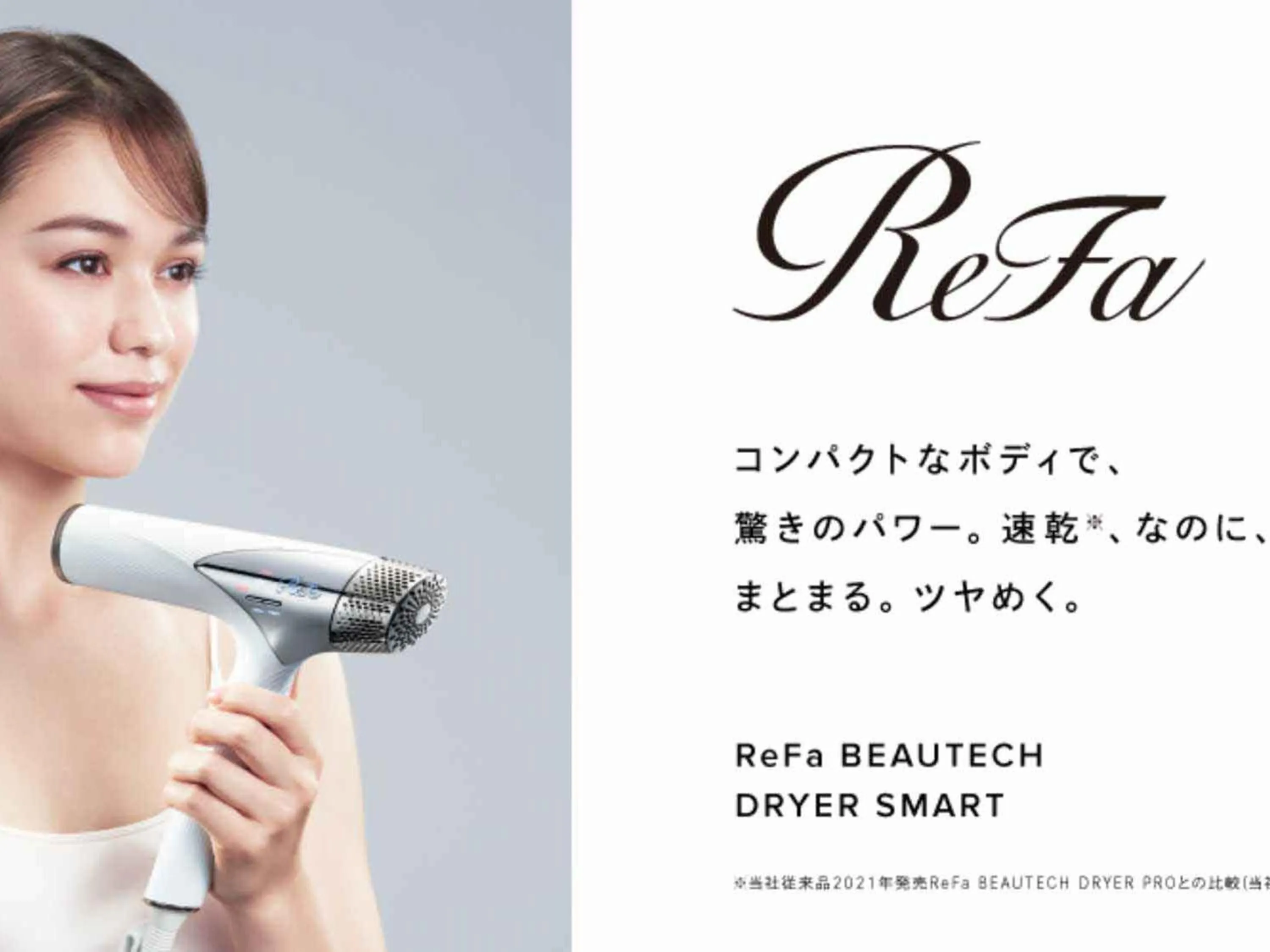 Photo of the whole room in Kansai Airport Washington Hotel