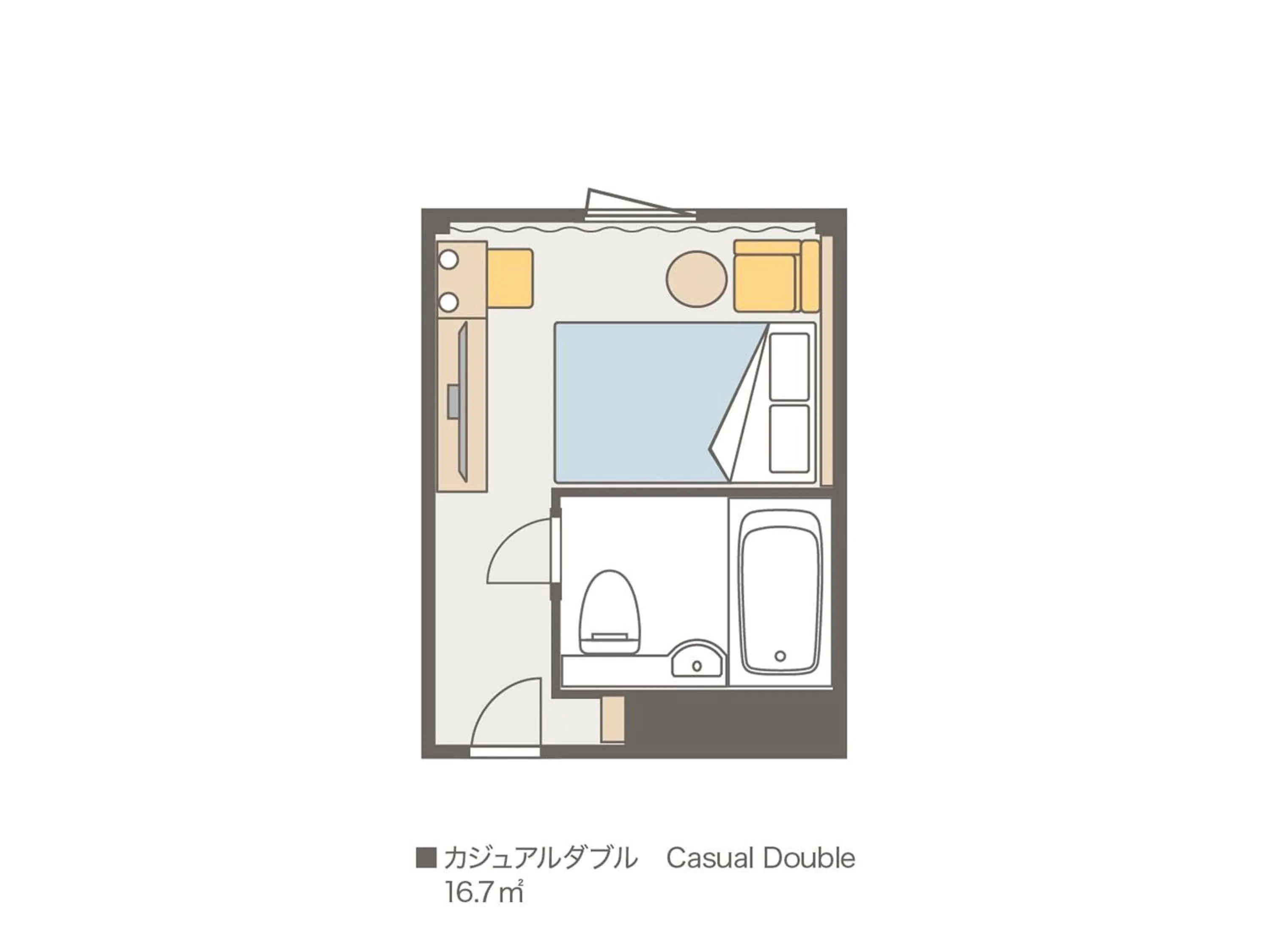 Photo of the whole room in Kansai Airport Washington Hotel