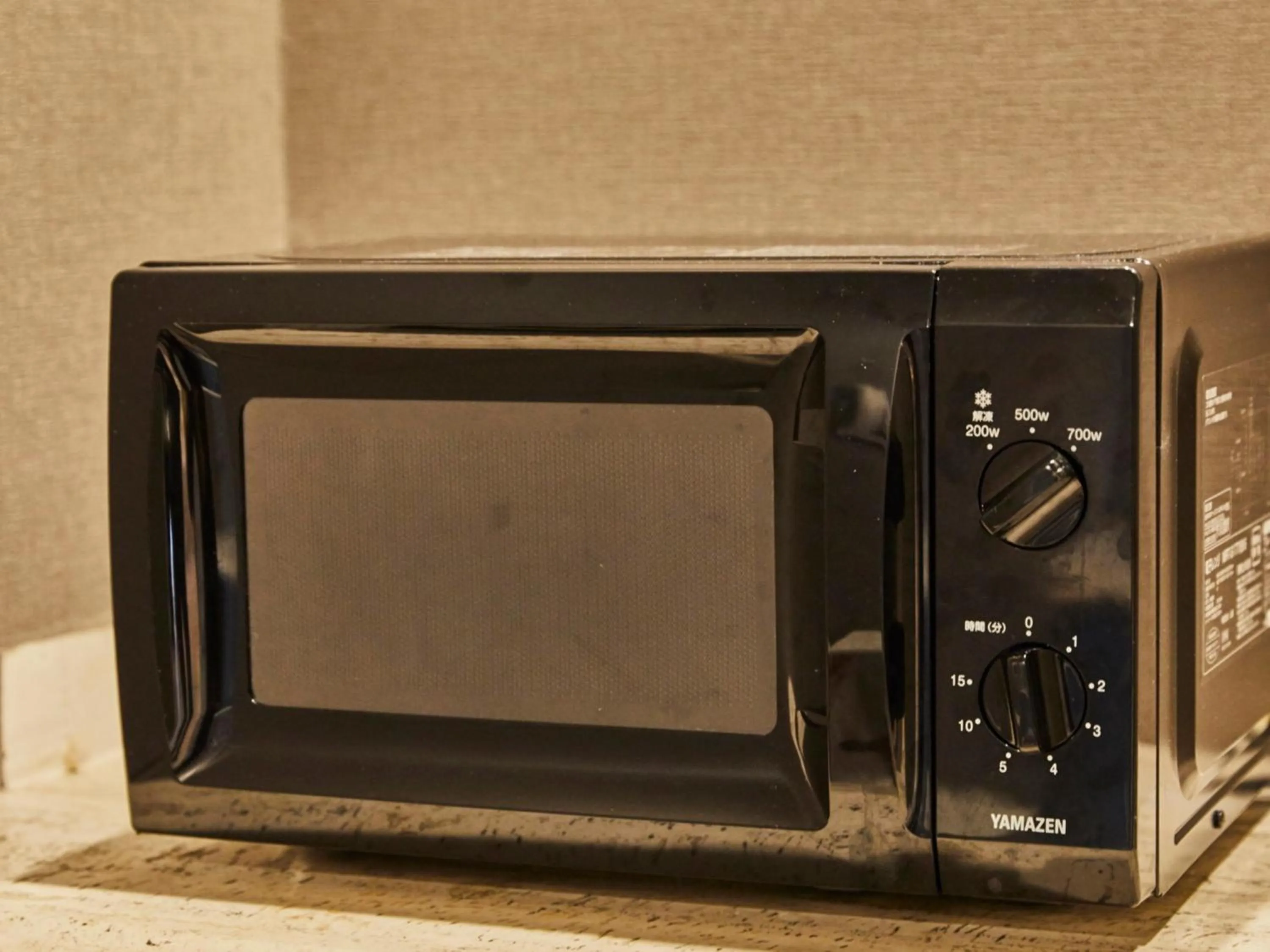 minibar in Kansai Airport Washington Hotel