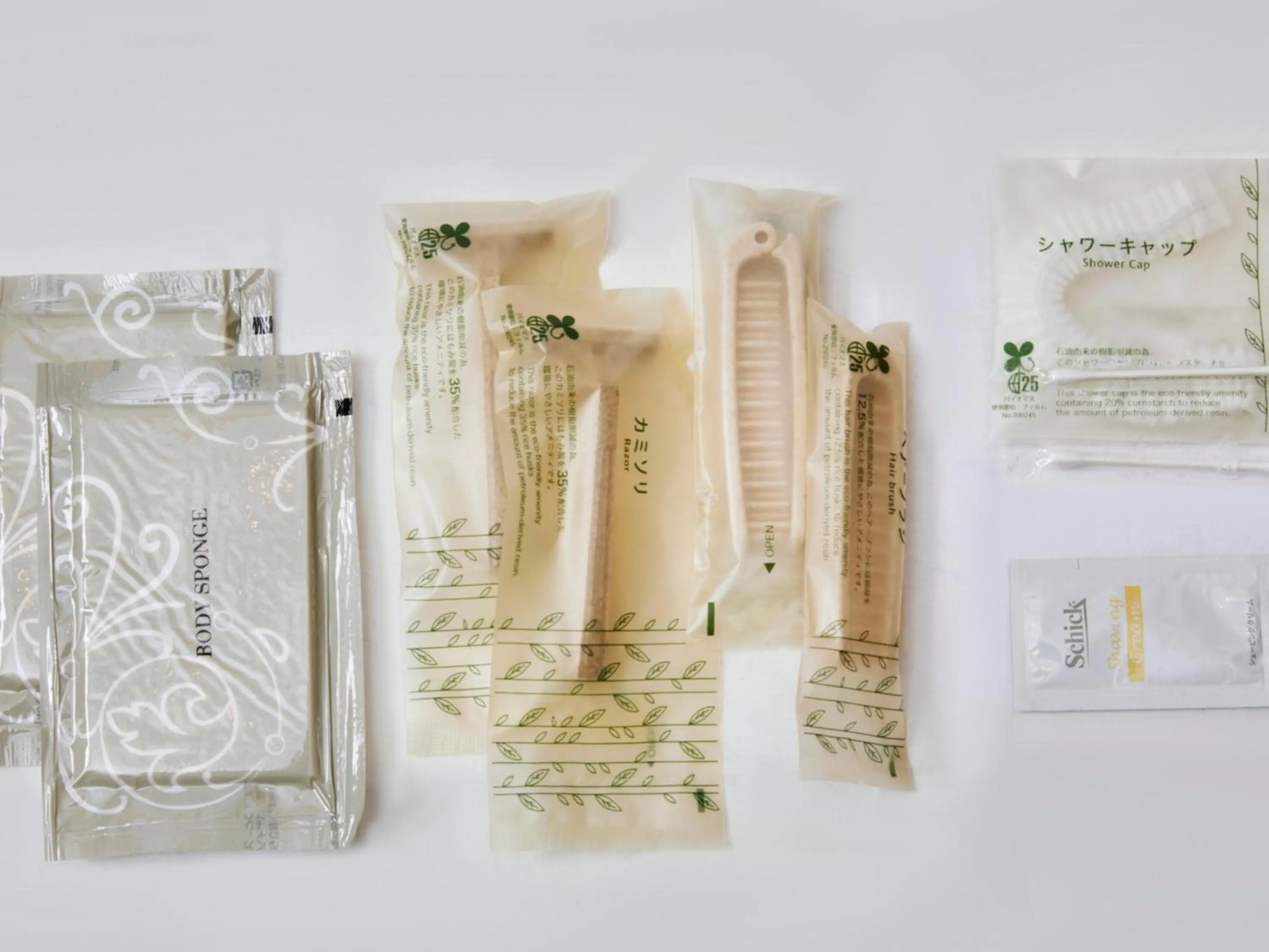 Activities in Kansai Airport Washington Hotel