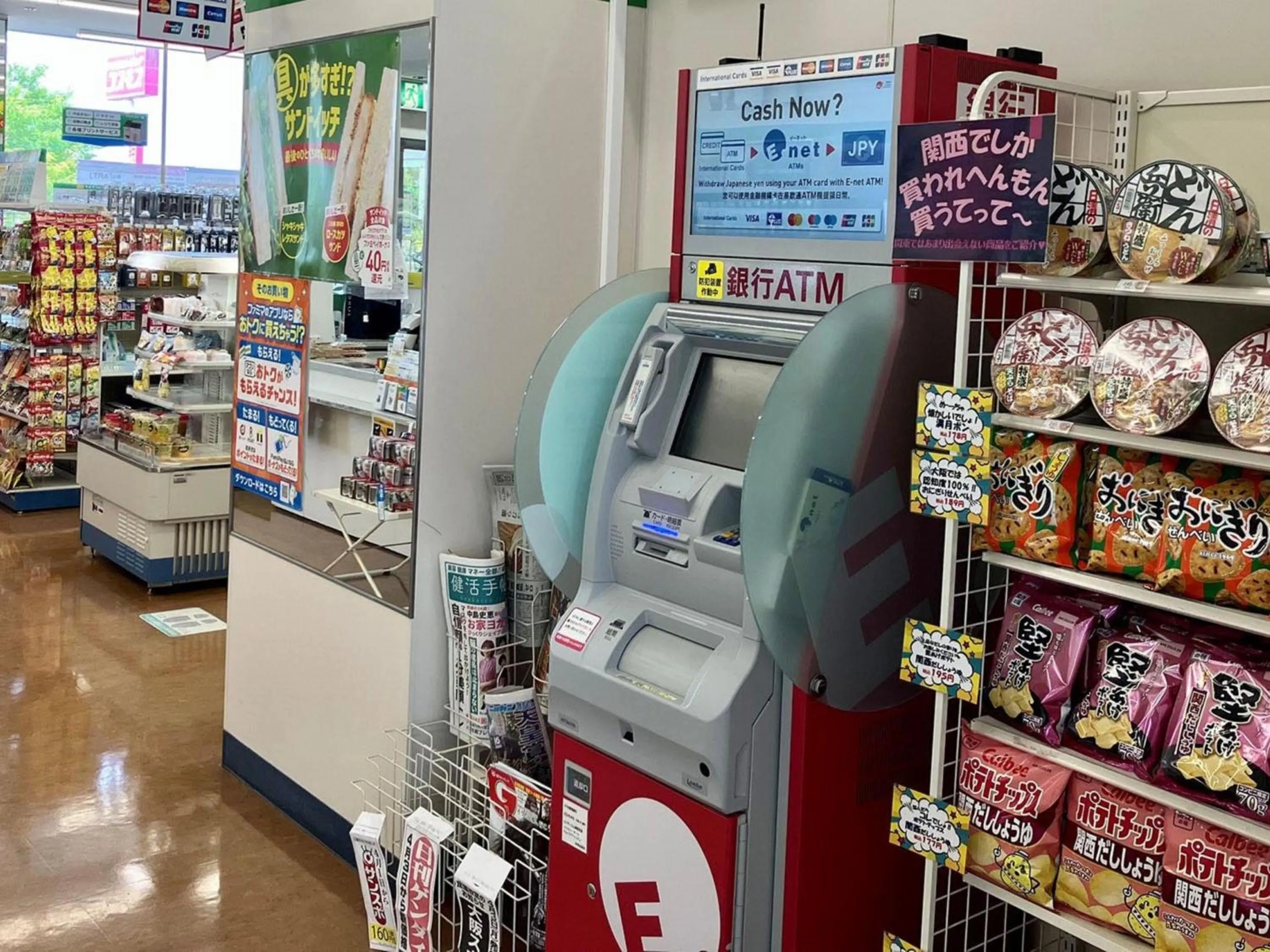 Other in Kansai Airport Washington Hotel